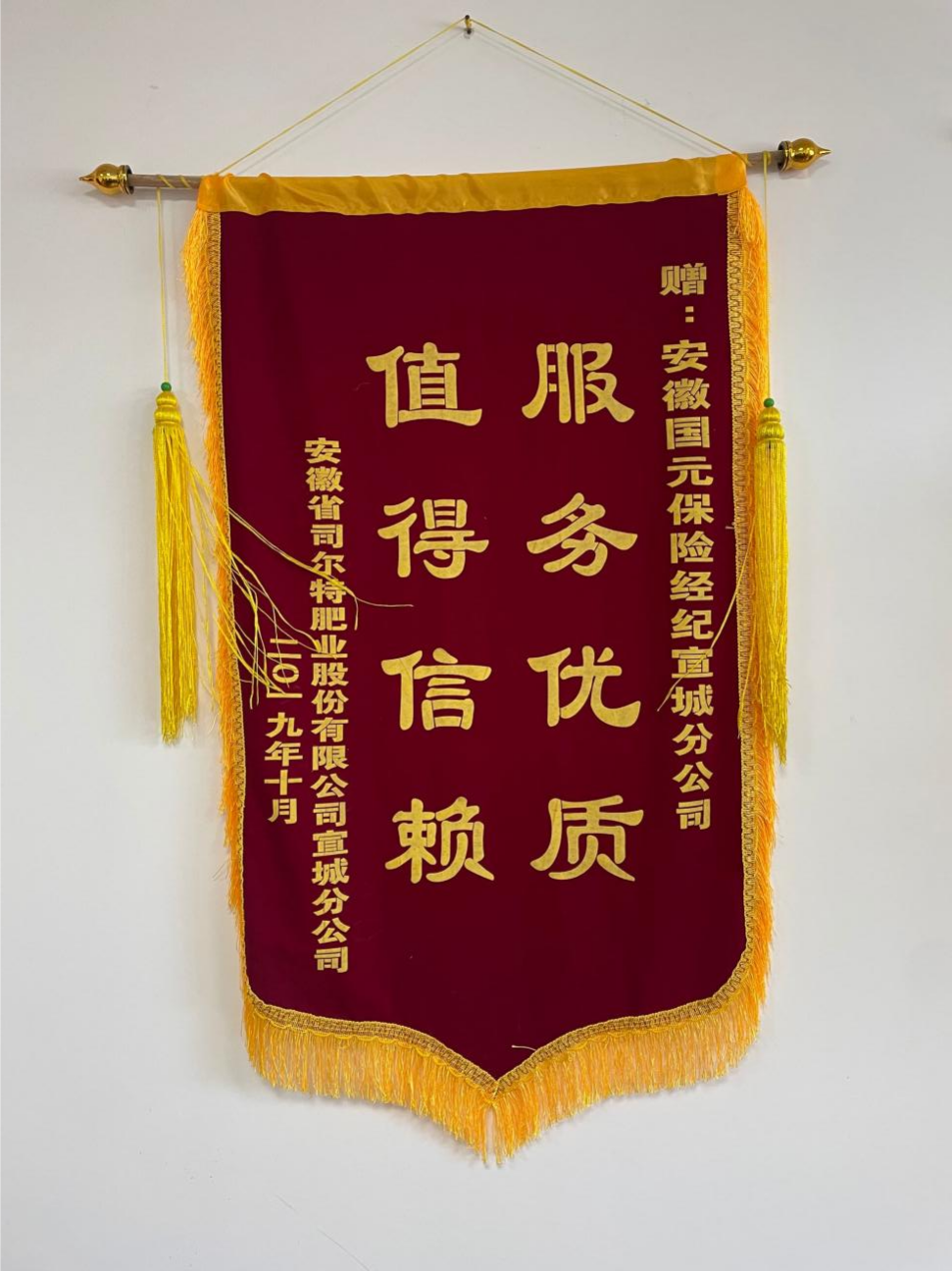 亚洲欧美国产精品久久久久久久