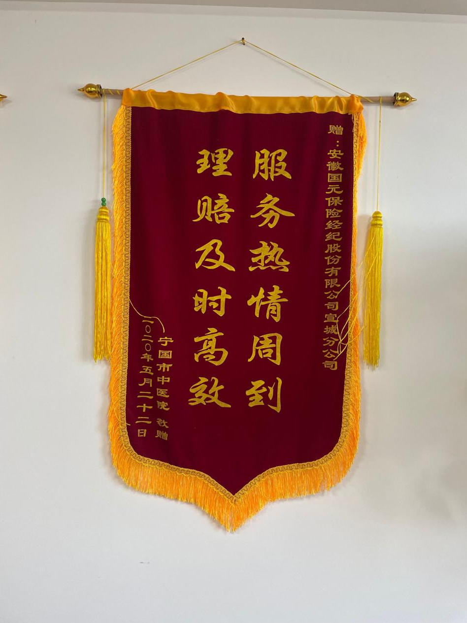 亚洲欧美国产精品久久久久久久