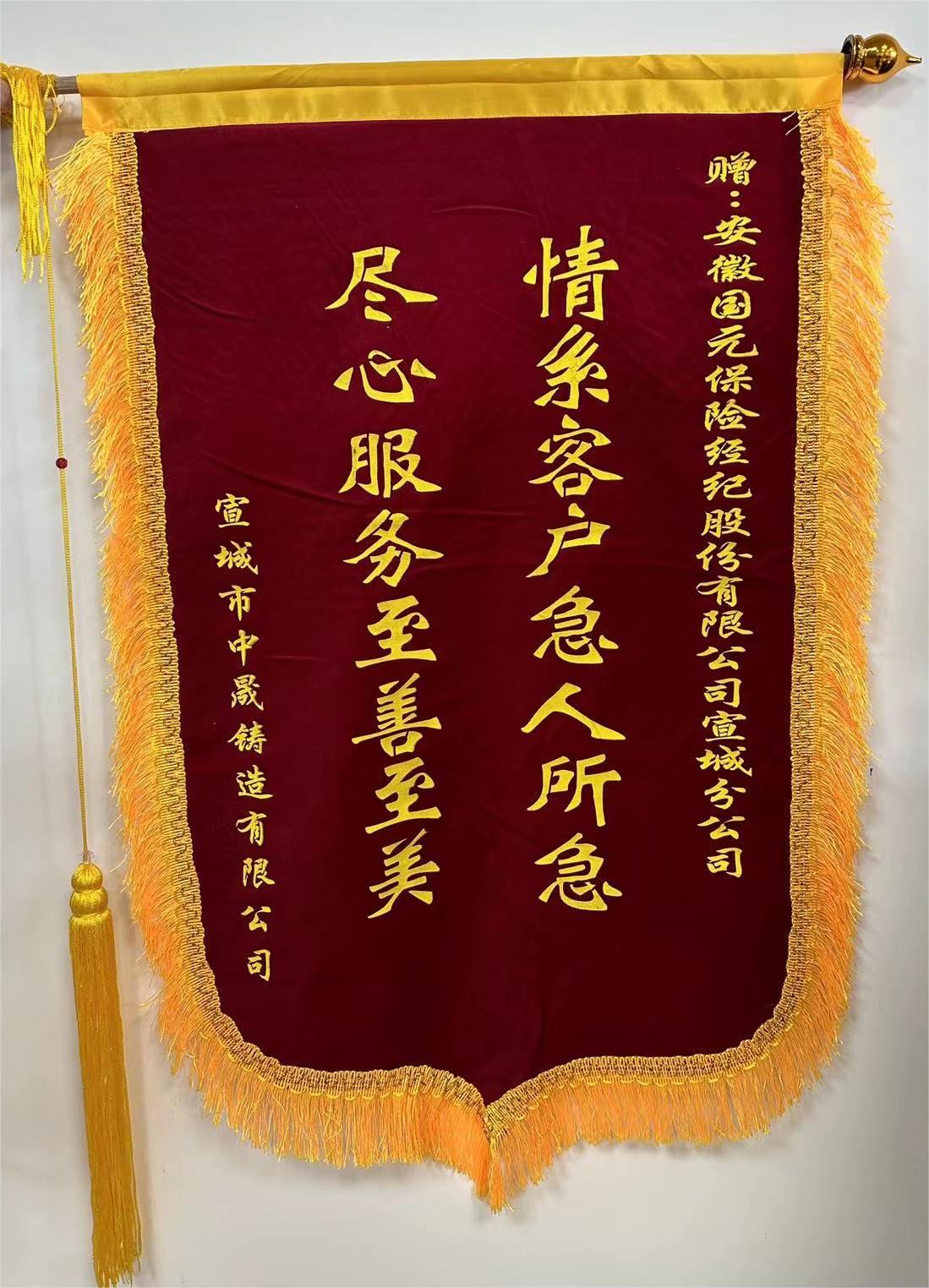 亚洲欧美国产精品久久久久久久