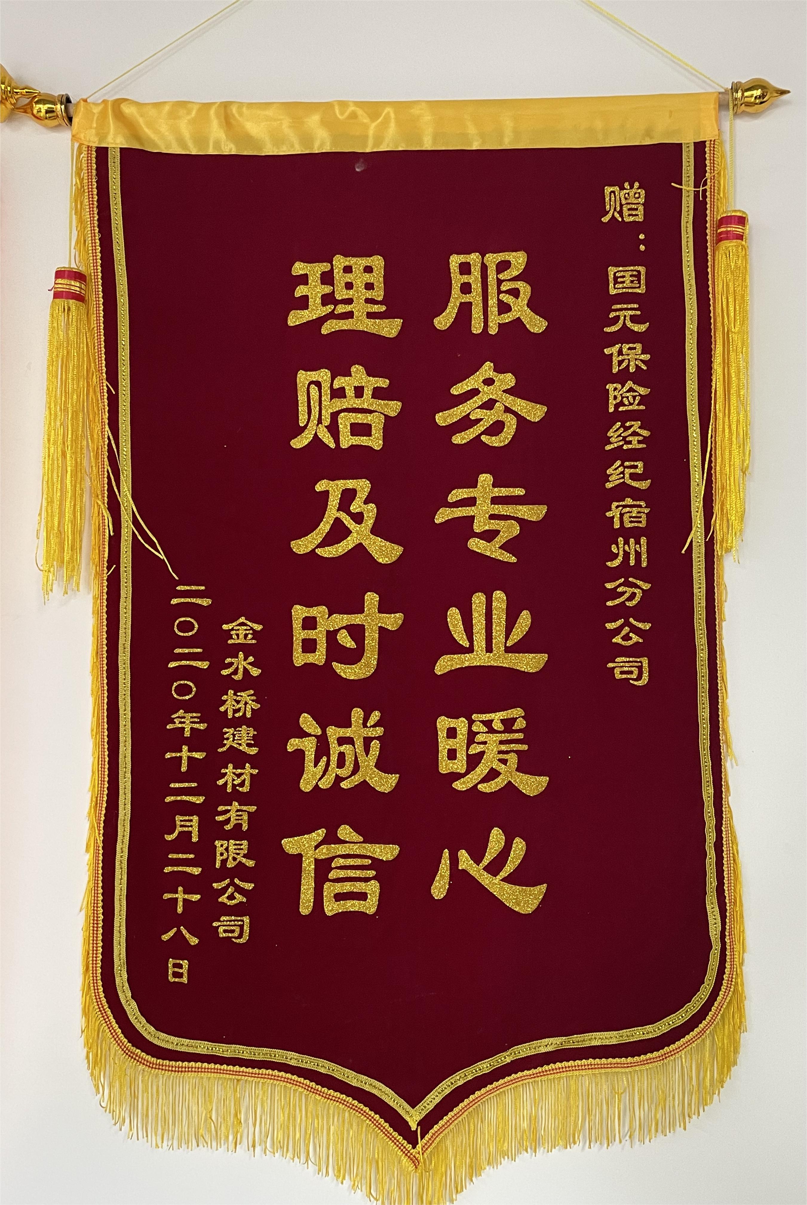 亚洲欧美国产精品久久久久久久