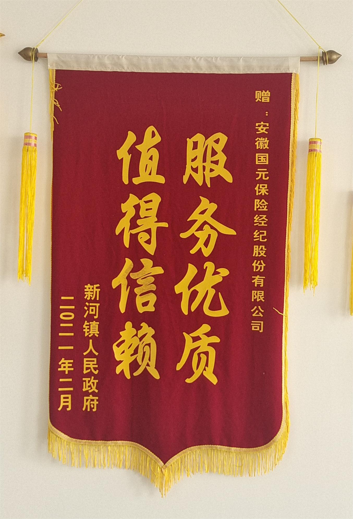 亚洲欧美国产精品久久久久久久