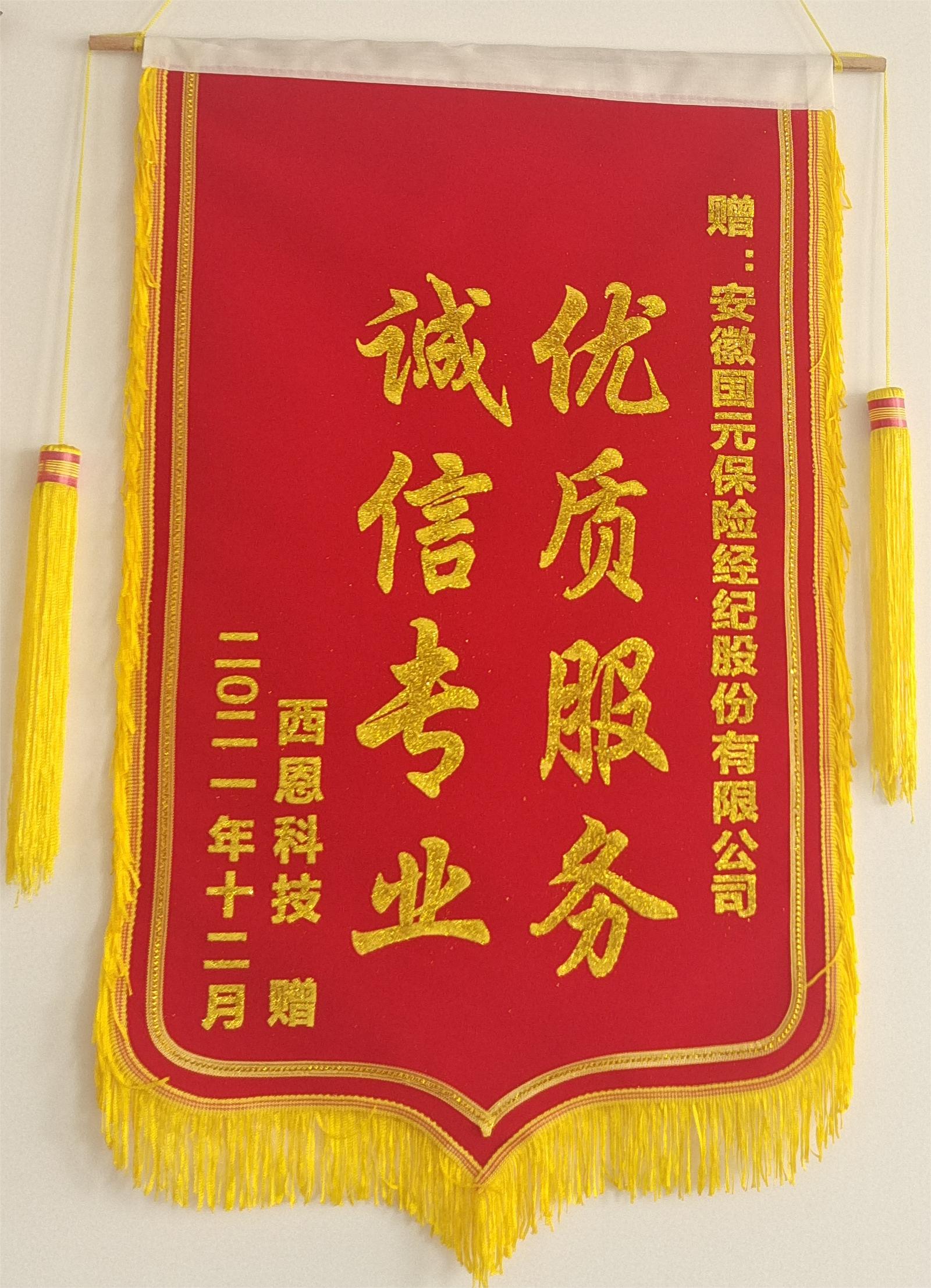 亚洲欧美国产精品久久久久久久