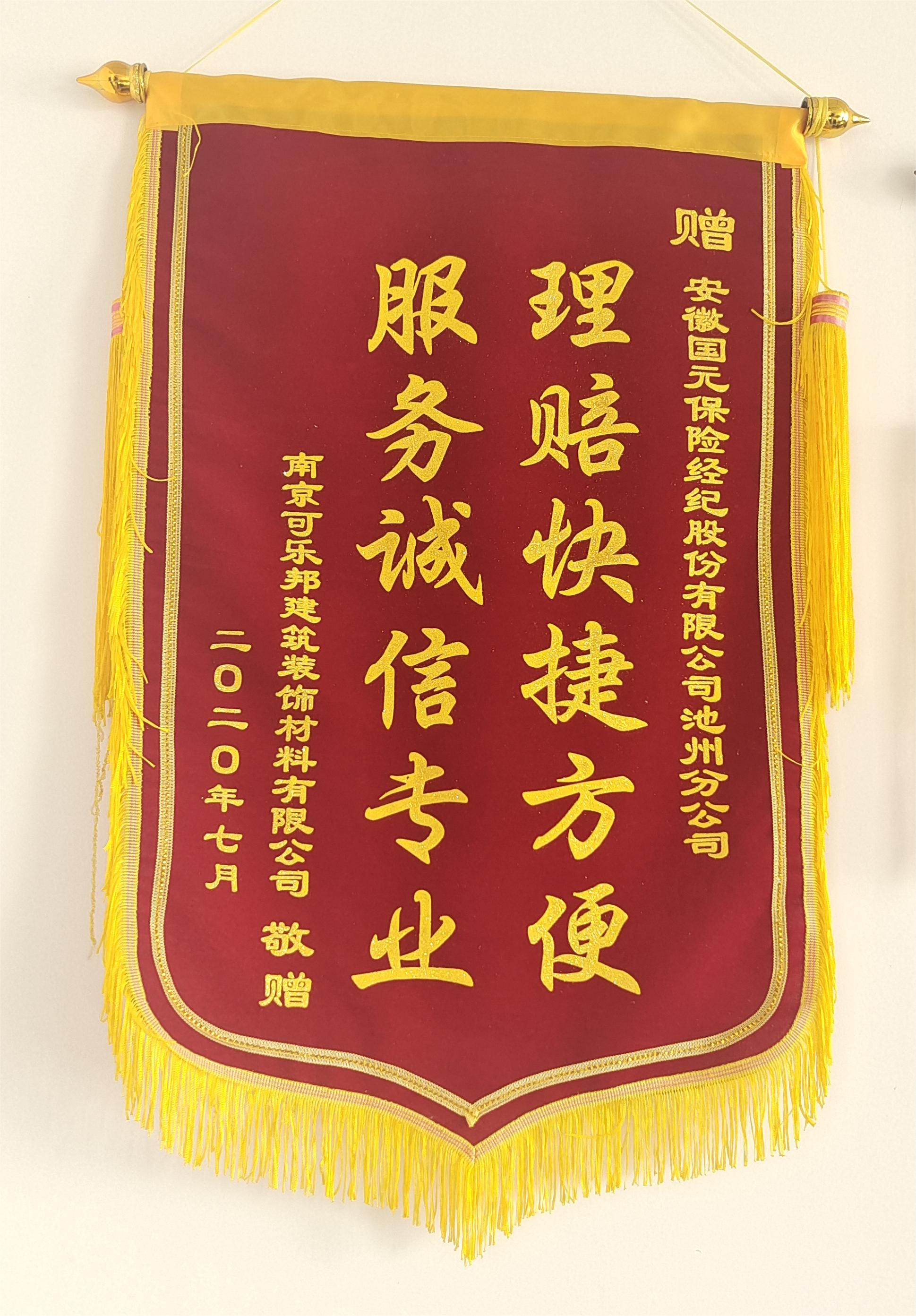 亚洲欧美国产精品久久久久久久