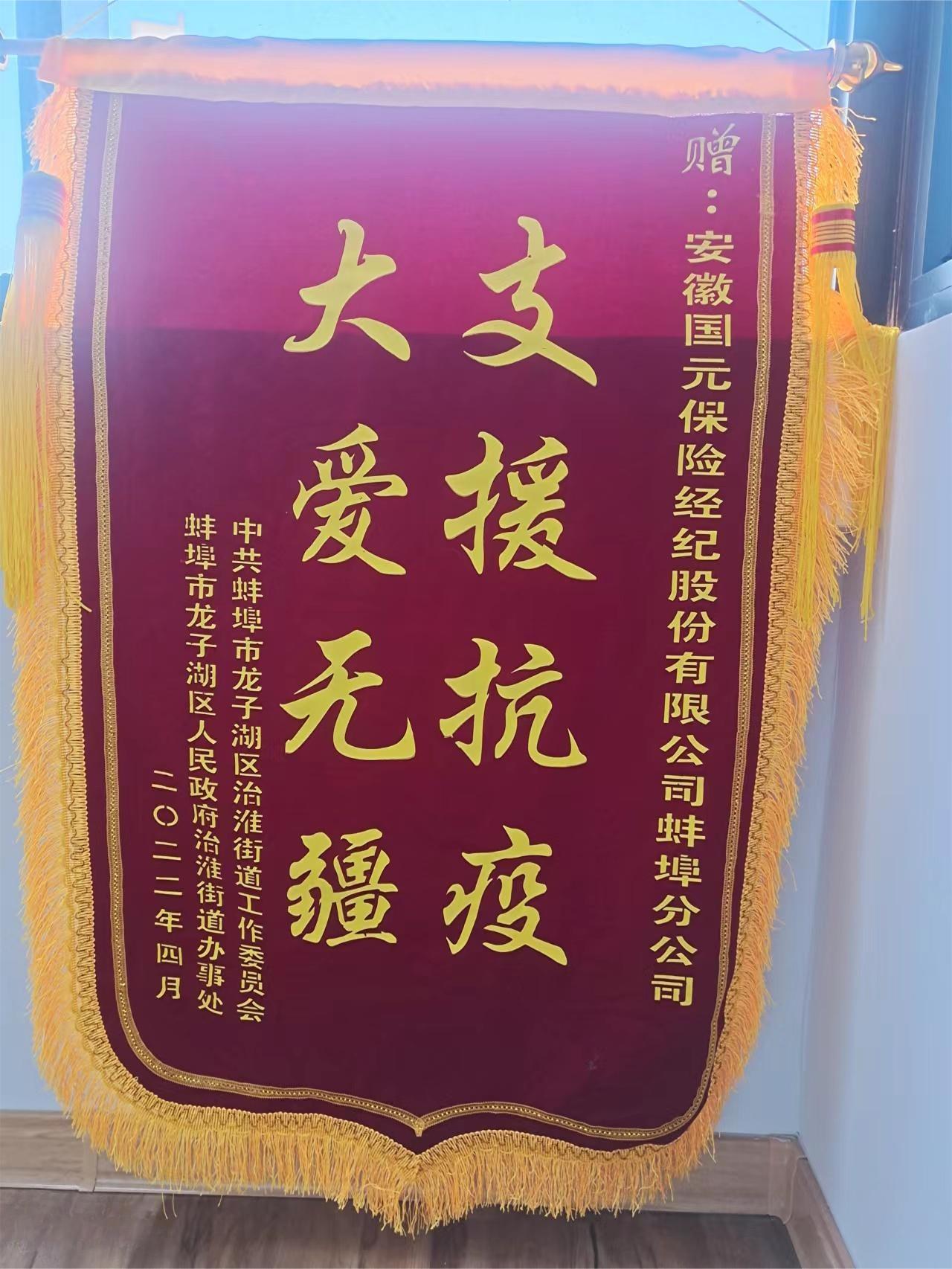 亚洲欧美国产精品久久久久久久