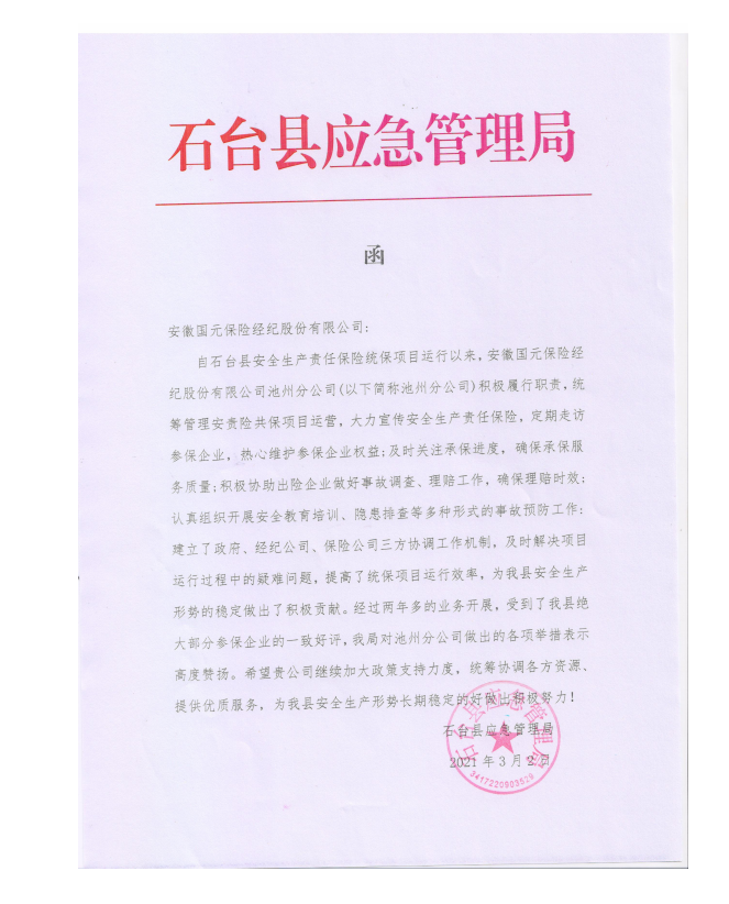 亚洲欧美国产精品久久久久久久