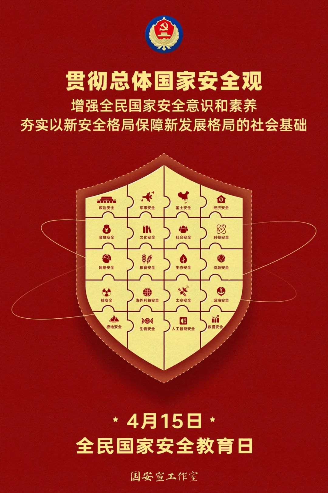 亚洲欧美国产精品久久久久久久