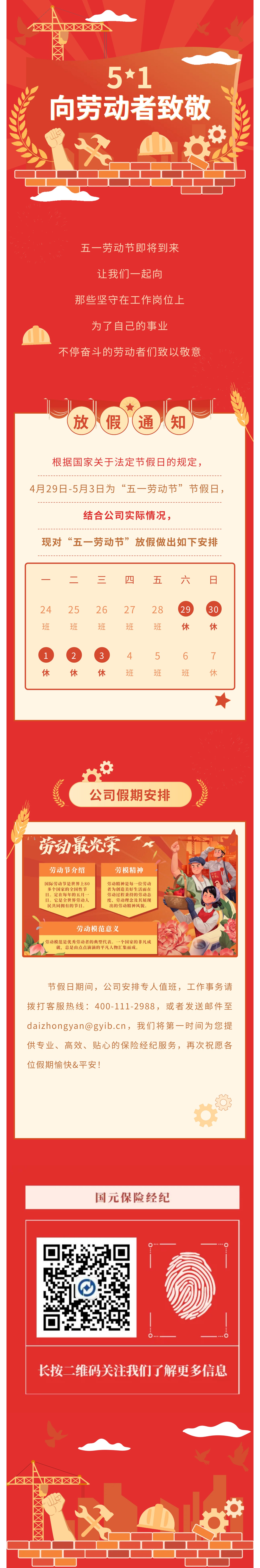 亚洲欧美国产精品久久久久久久