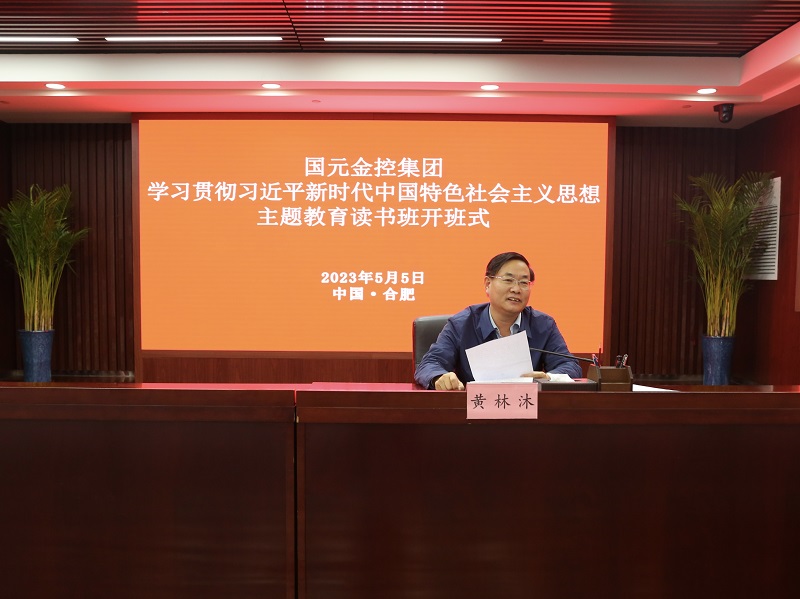 亚洲欧美国产精品久久久久久久