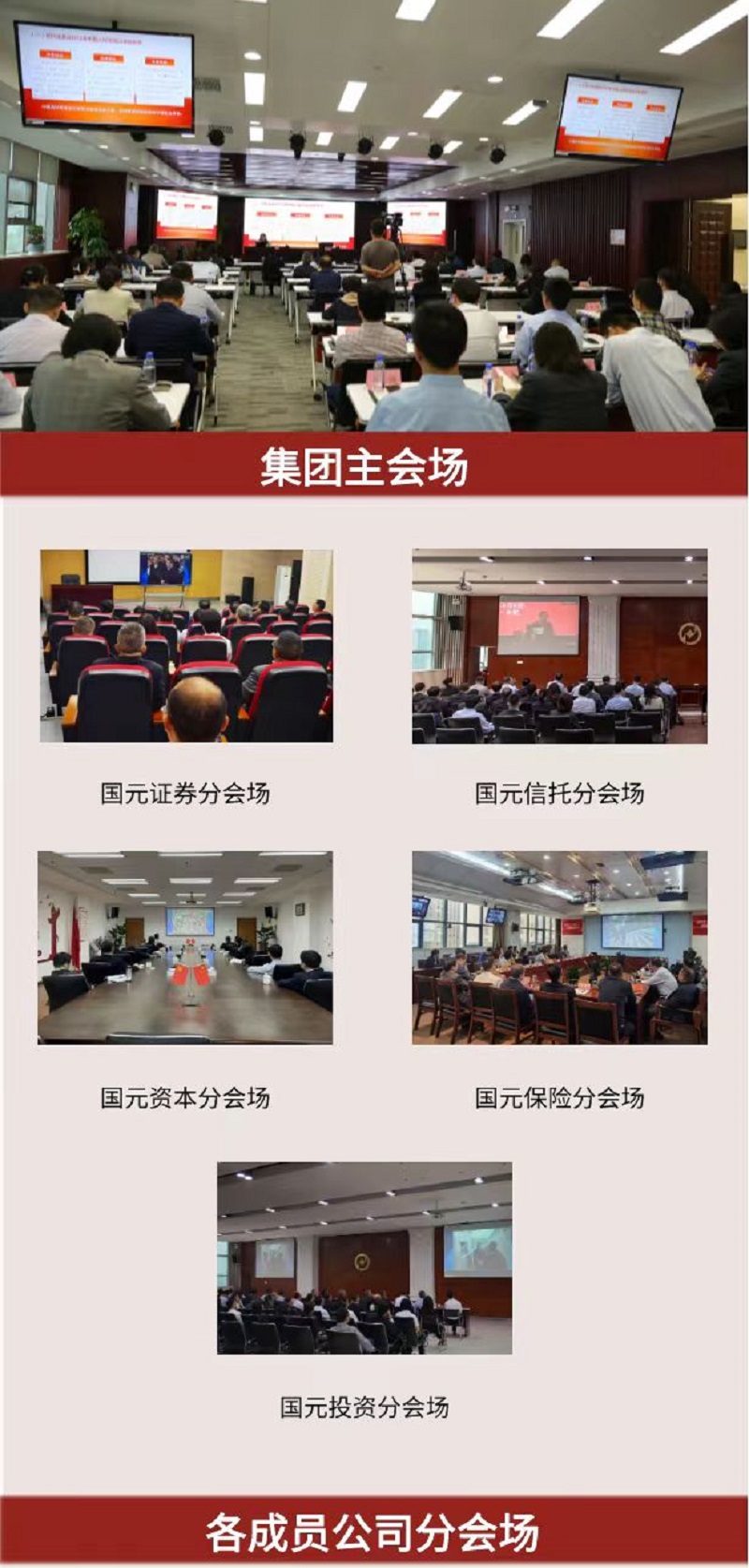 亚洲欧美国产精品久久久久久久