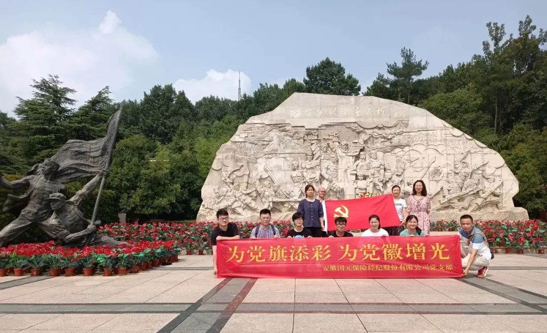 亚洲欧美国产精品久久久久久久