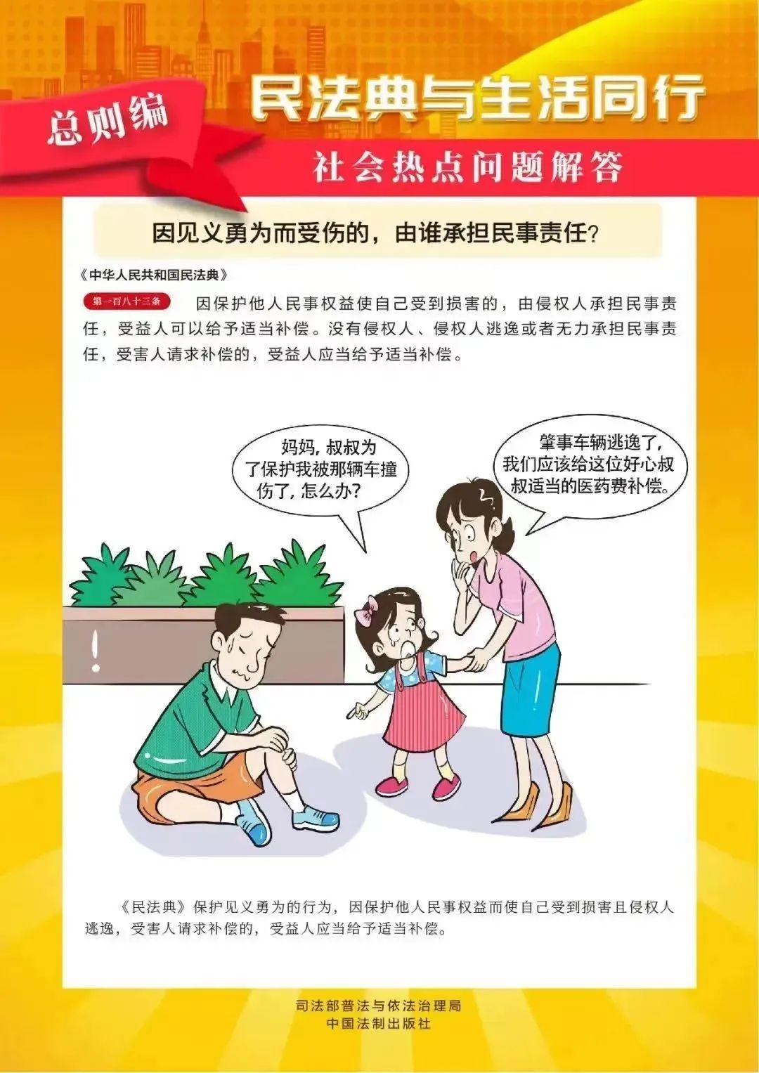 亚洲欧美国产精品久久久久久久