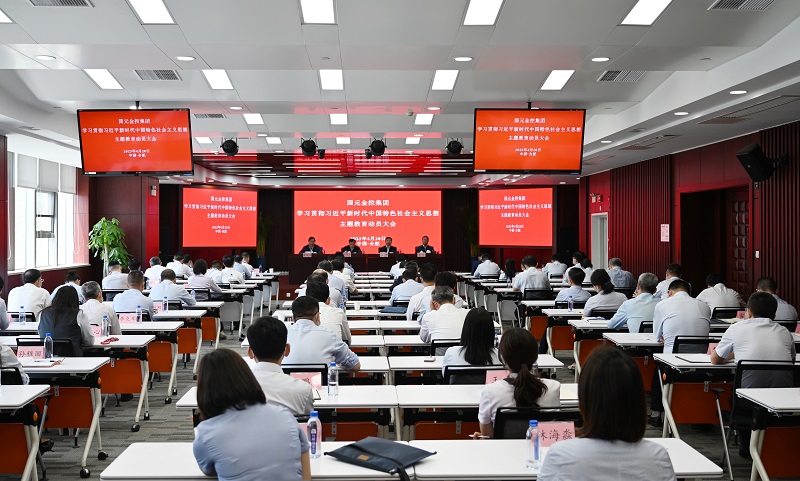 亚洲欧美国产精品久久久久久久