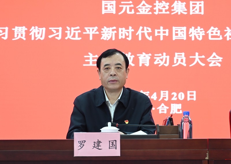 亚洲欧美国产精品久久久久久久