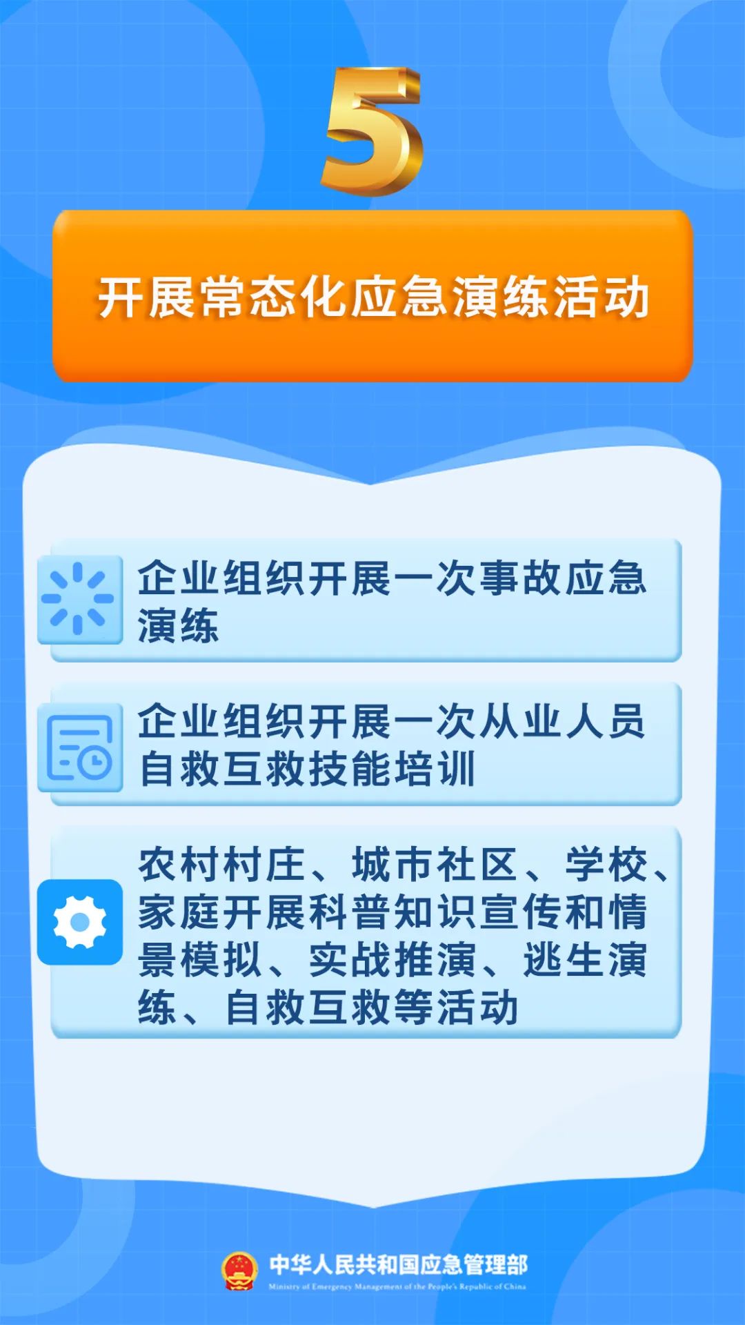 亚洲欧美国产精品久久久久久久