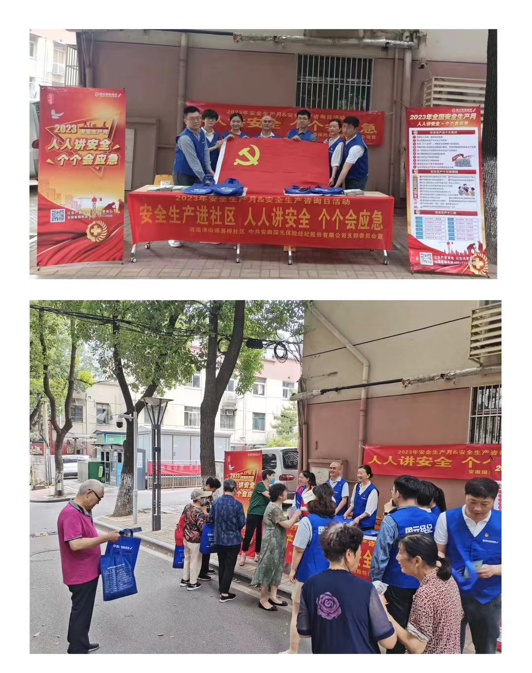 亚洲欧美国产精品久久久久久久