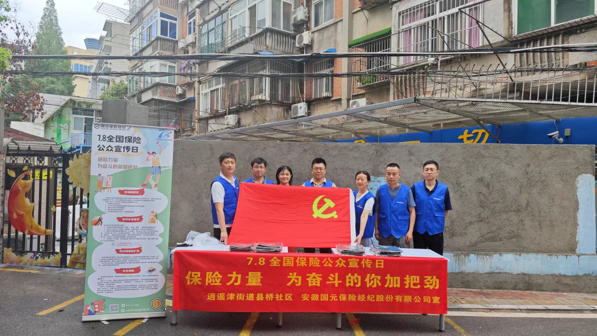 亚洲欧美国产精品久久久久久久