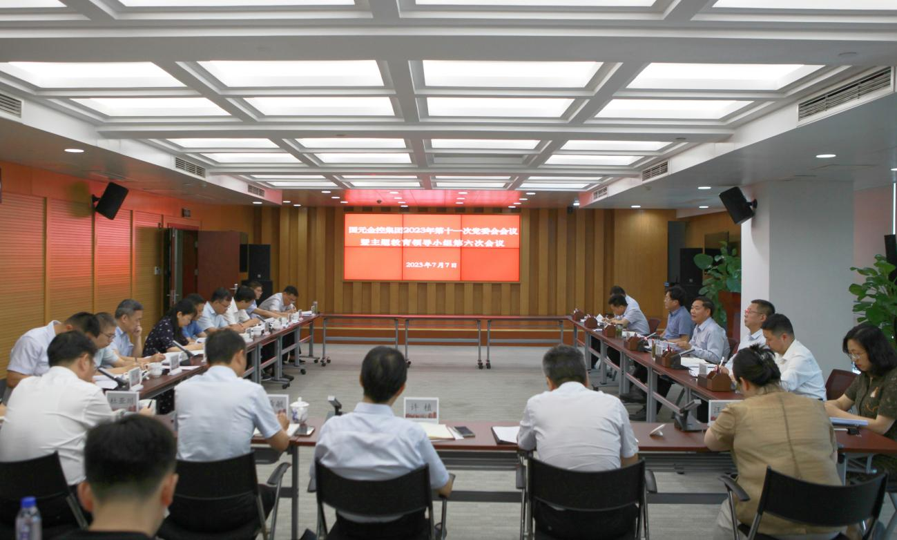 亚洲欧美国产精品久久久久久久