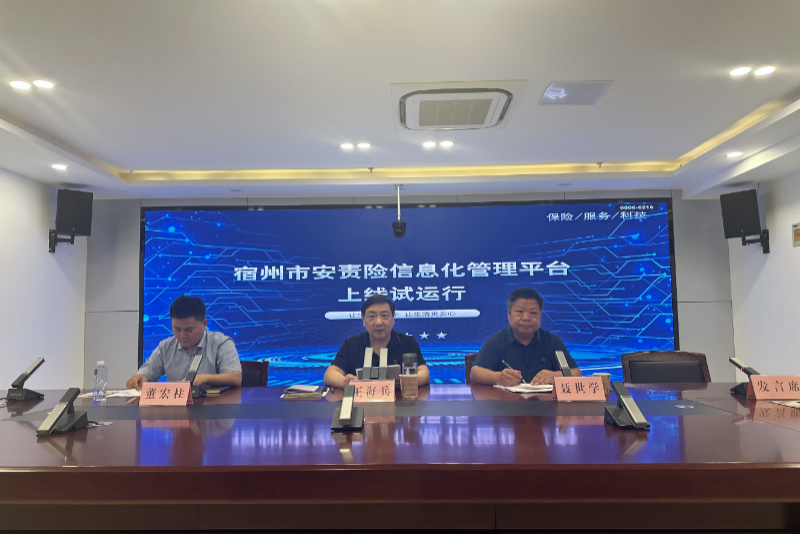 亚洲欧美国产精品久久久久久久