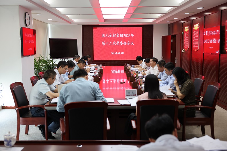 亚洲欧美国产精品久久久久久久