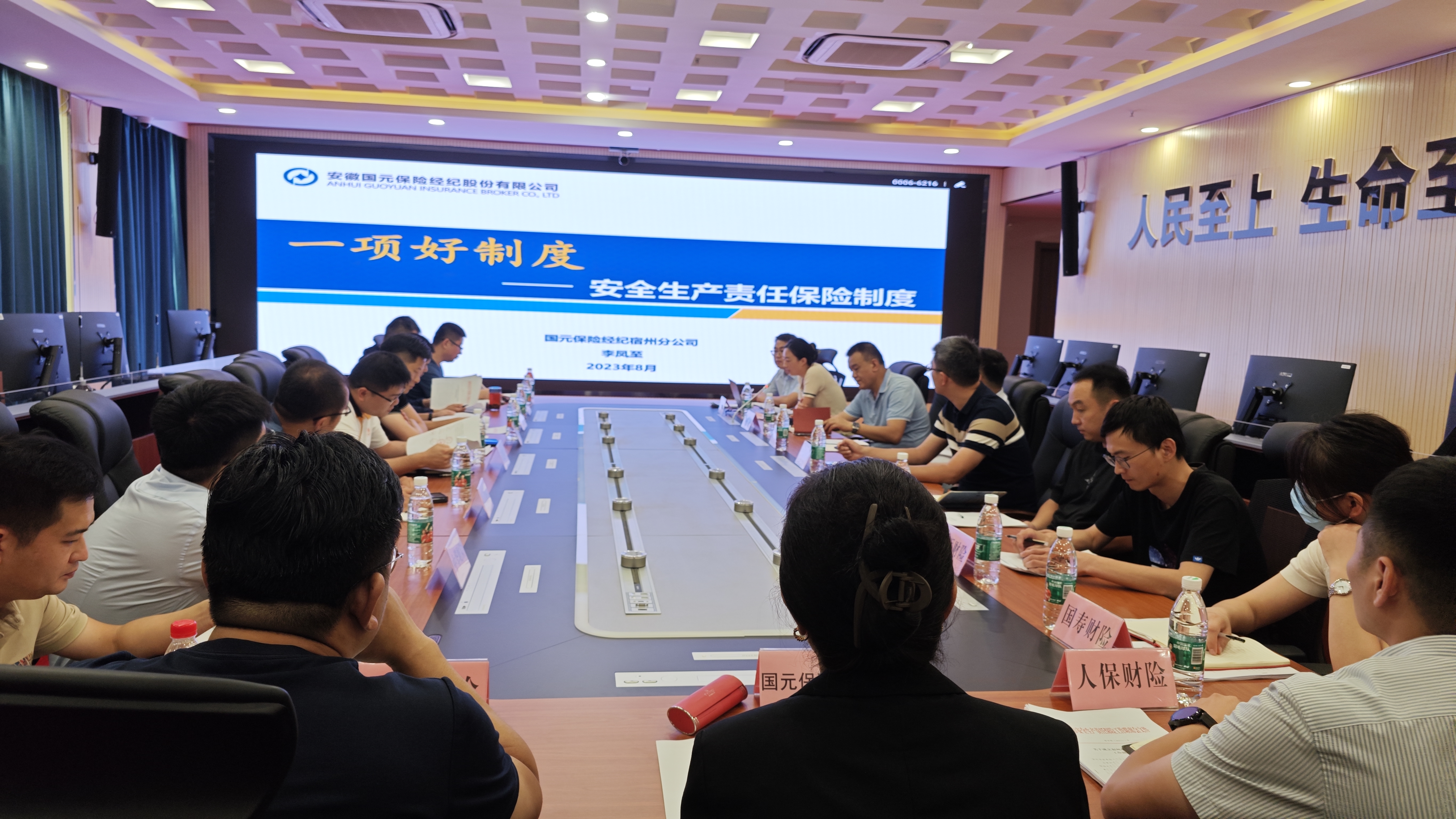 亚洲欧美国产精品久久久久久久