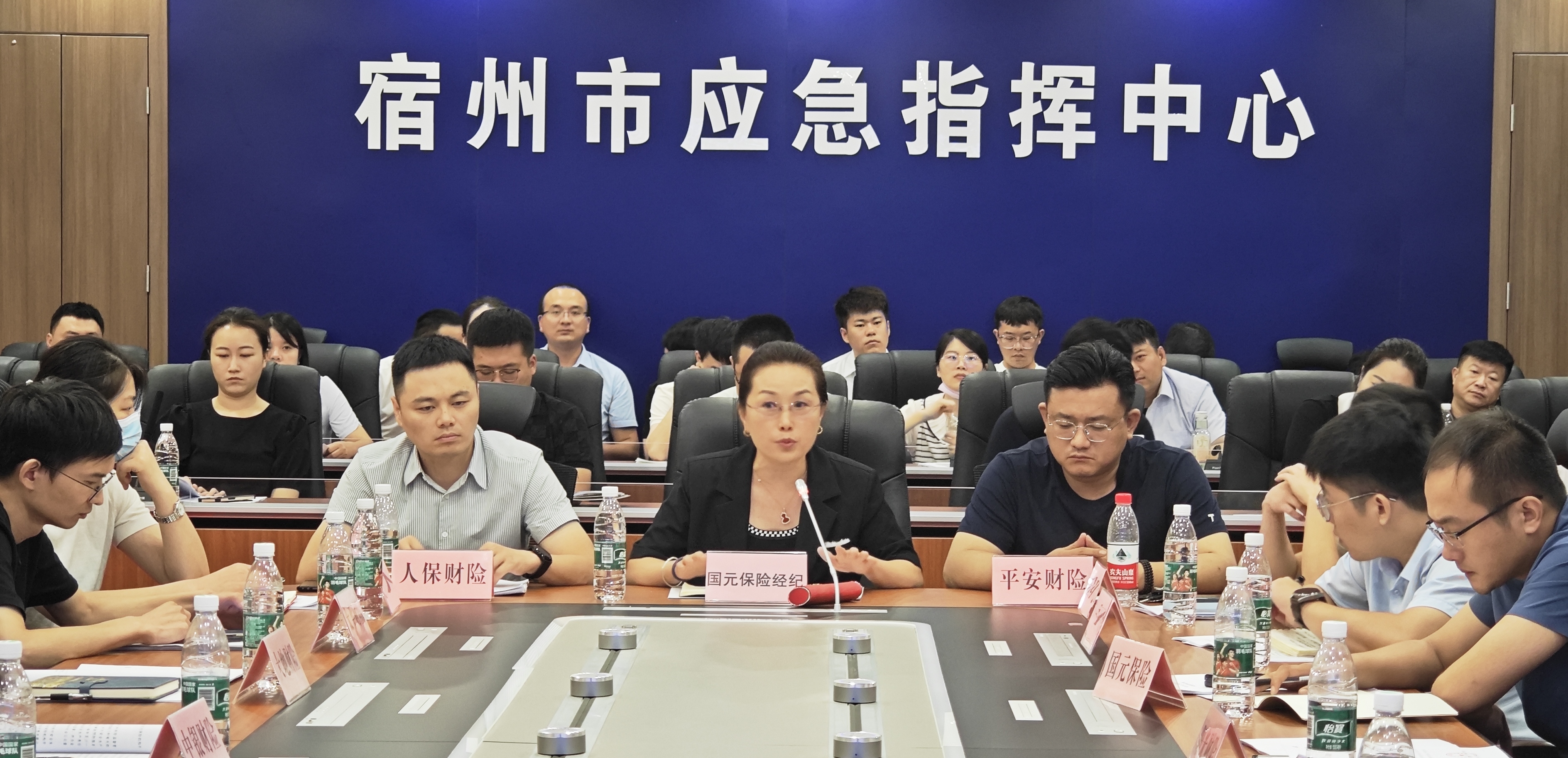 亚洲欧美国产精品久久久久久久