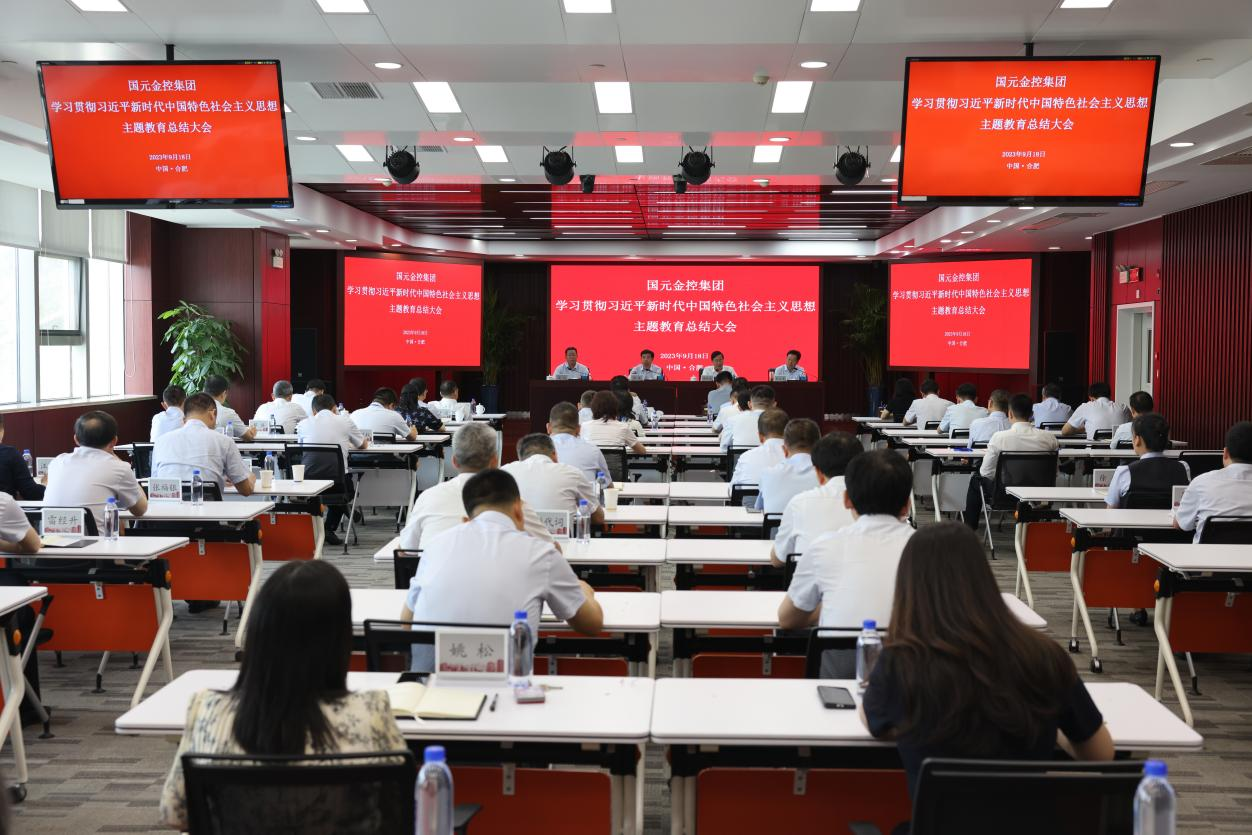 亚洲欧美国产精品久久久久久久