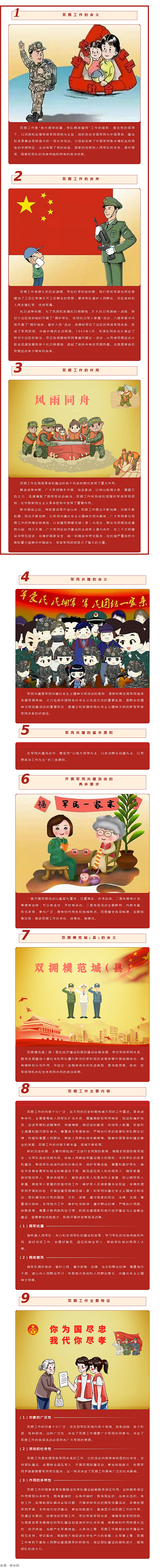 亚洲欧美国产精品久久久久久久