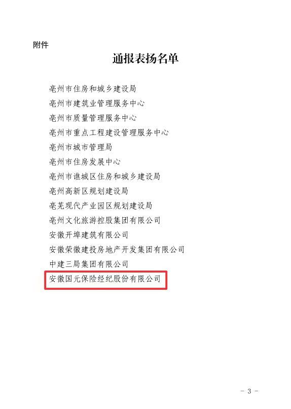 亚洲欧美国产精品久久久久久久