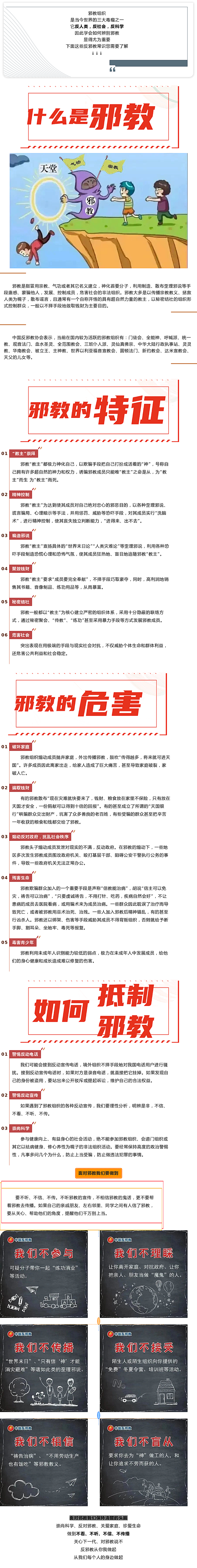 亚洲欧美国产精品久久久久久久