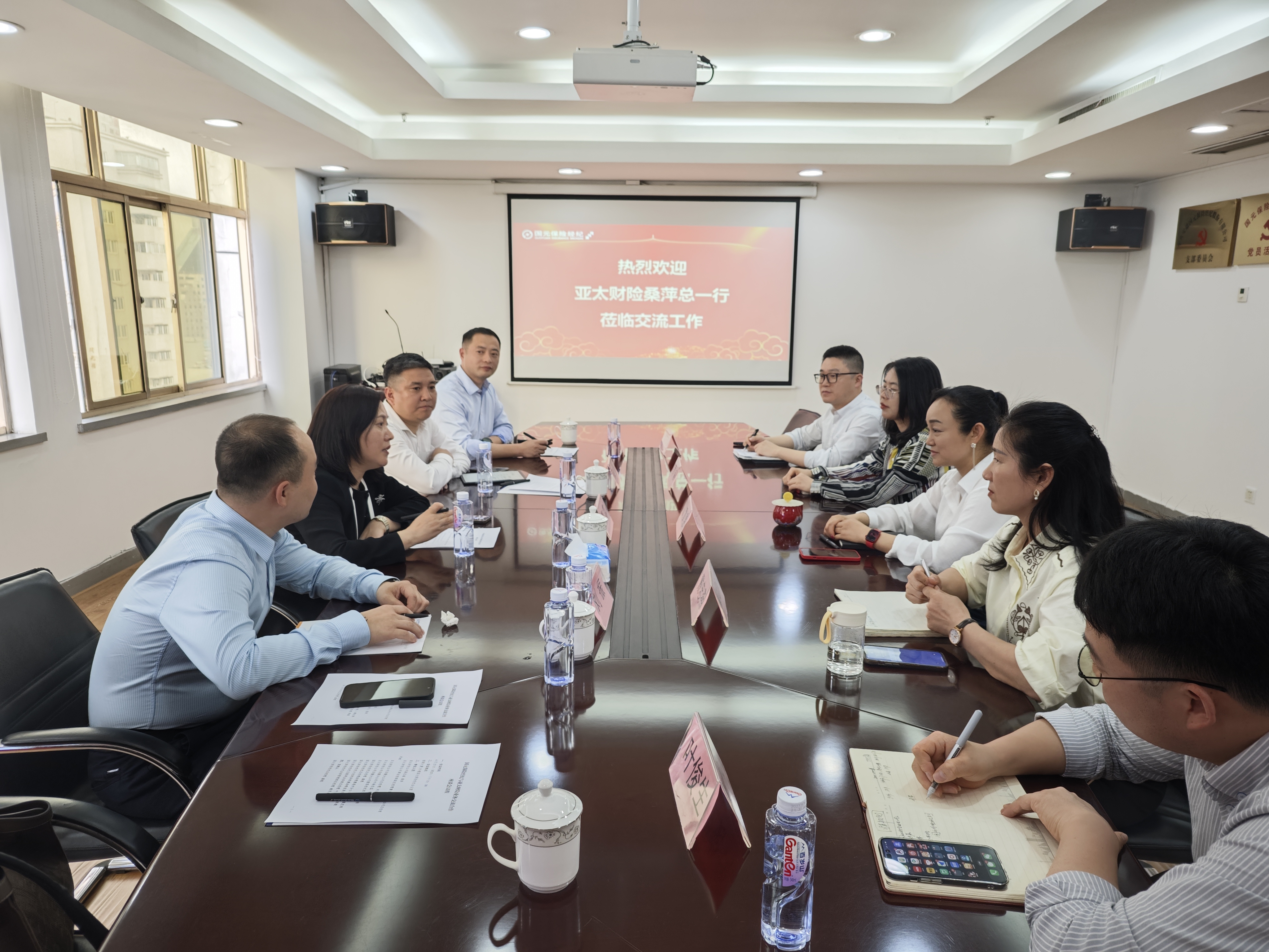 亚洲欧美国产精品久久久久久久