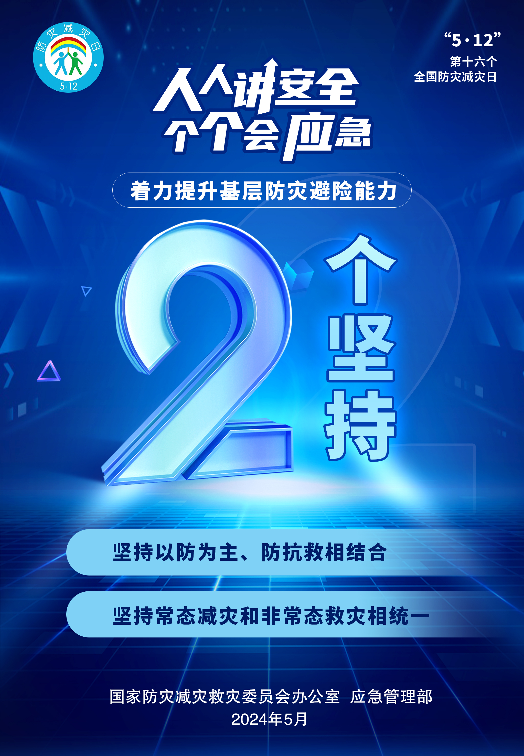 亚洲欧美国产精品久久久久久久