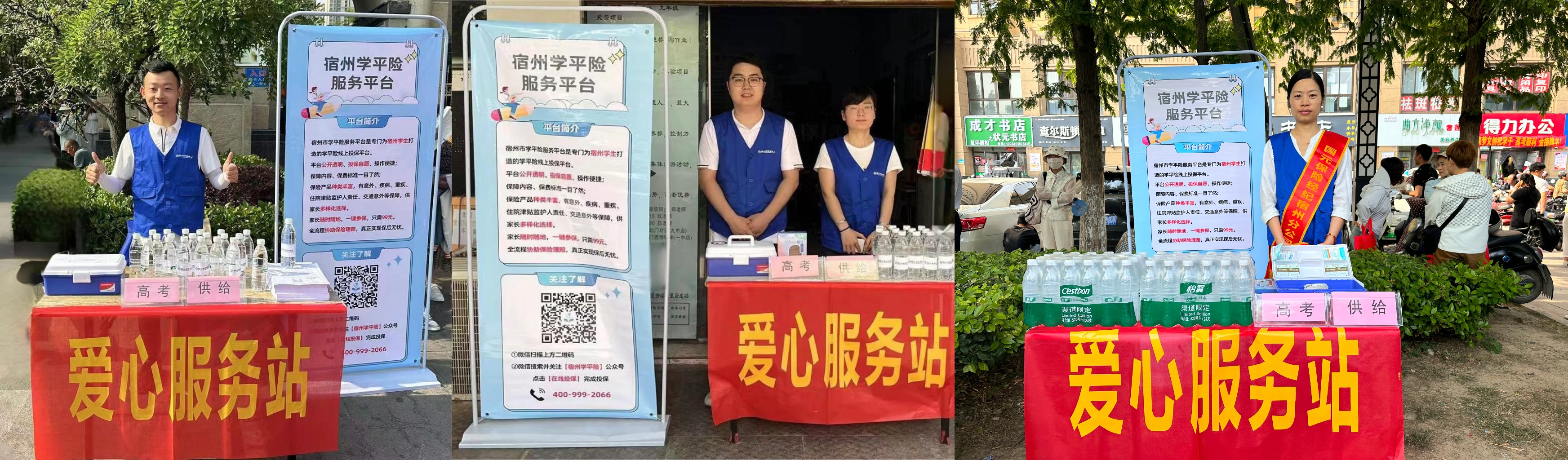 亚洲欧美国产精品久久久久久久