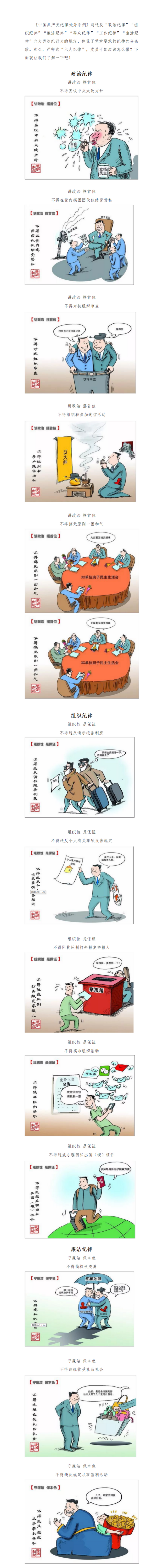 亚洲欧美国产精品久久久久久久