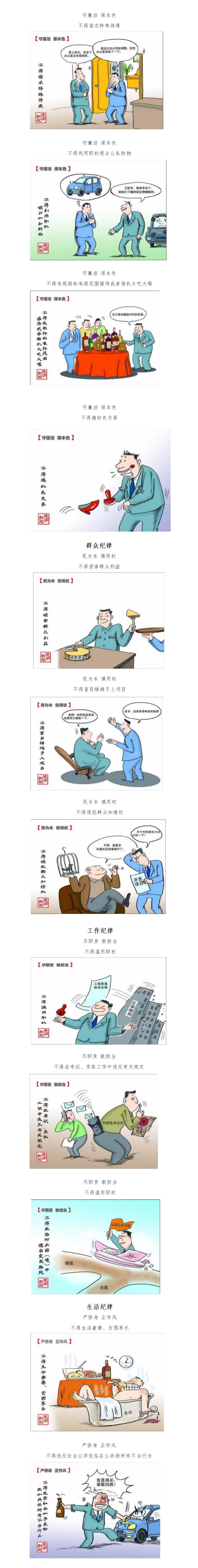 亚洲欧美国产精品久久久久久久