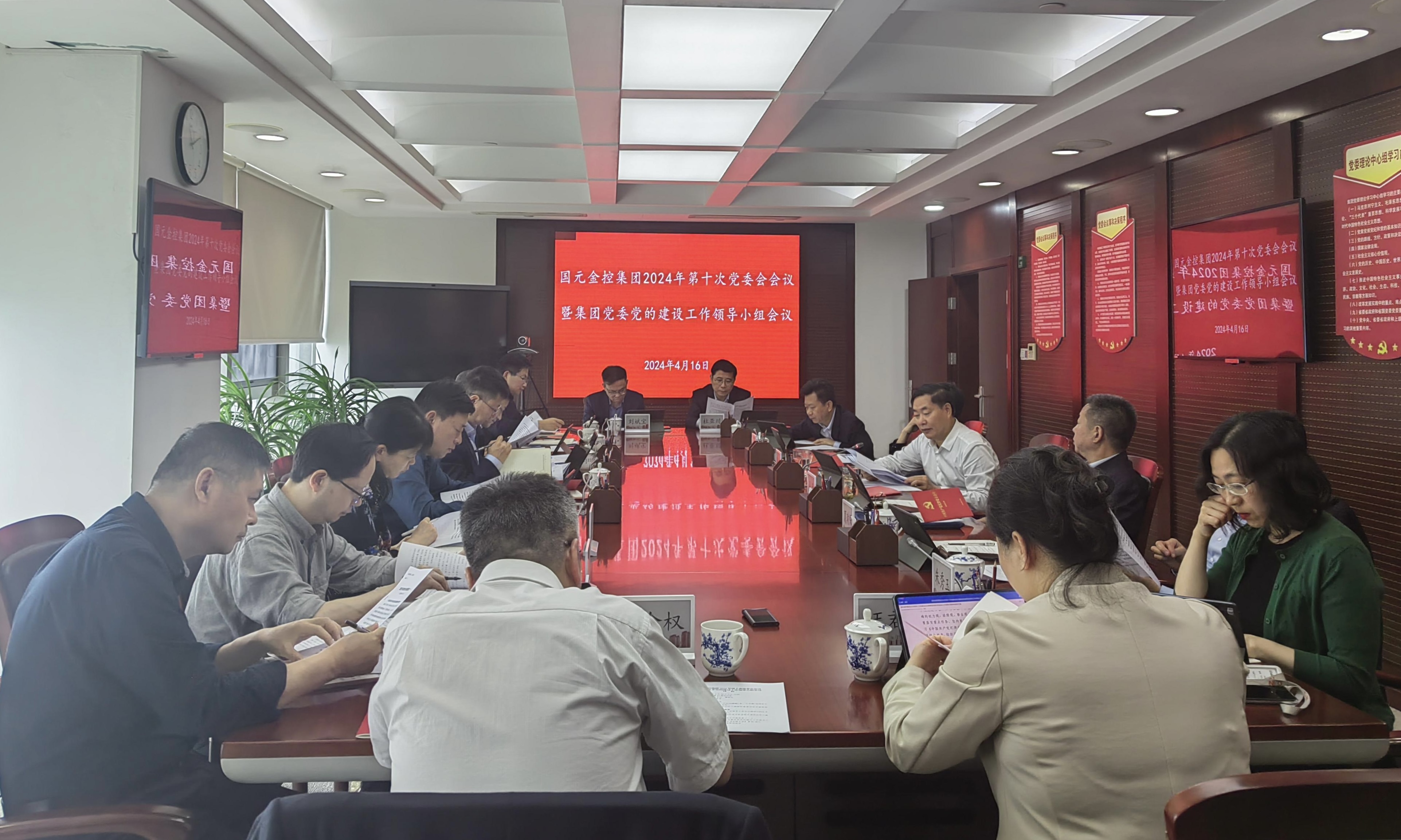 亚洲欧美国产精品久久久久久久