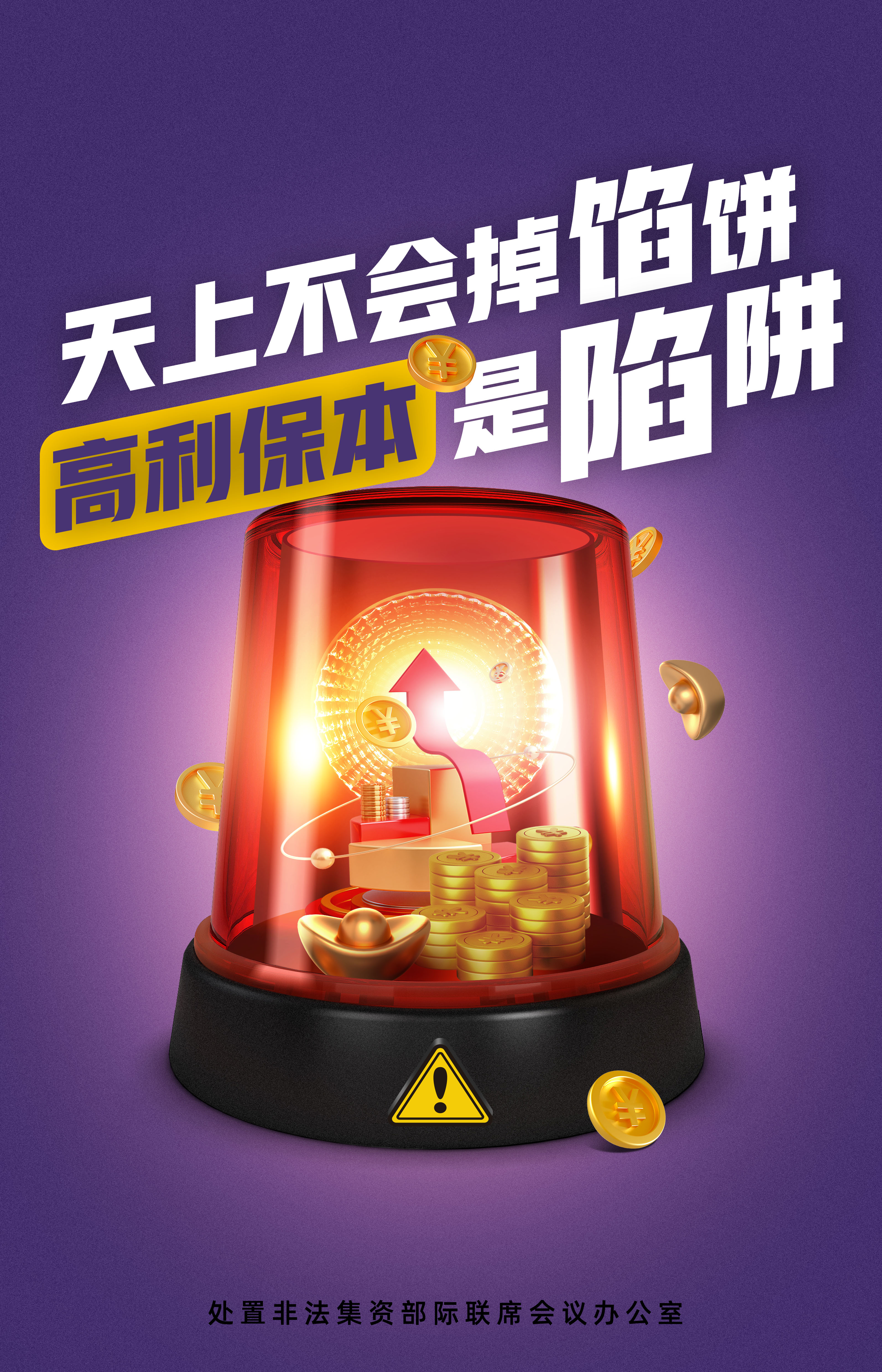 亚洲欧美国产精品久久久久久久