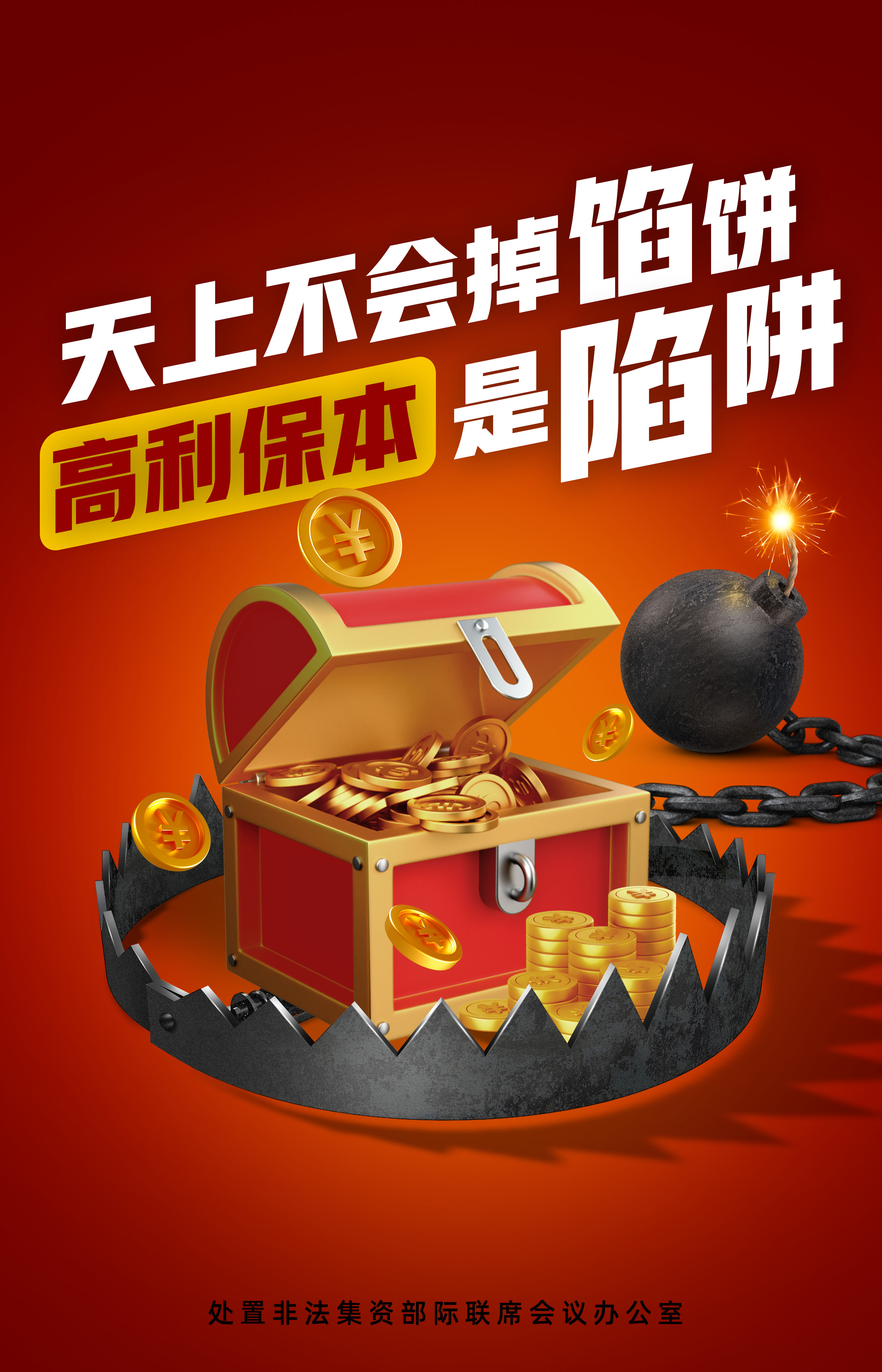 亚洲欧美国产精品久久久久久久