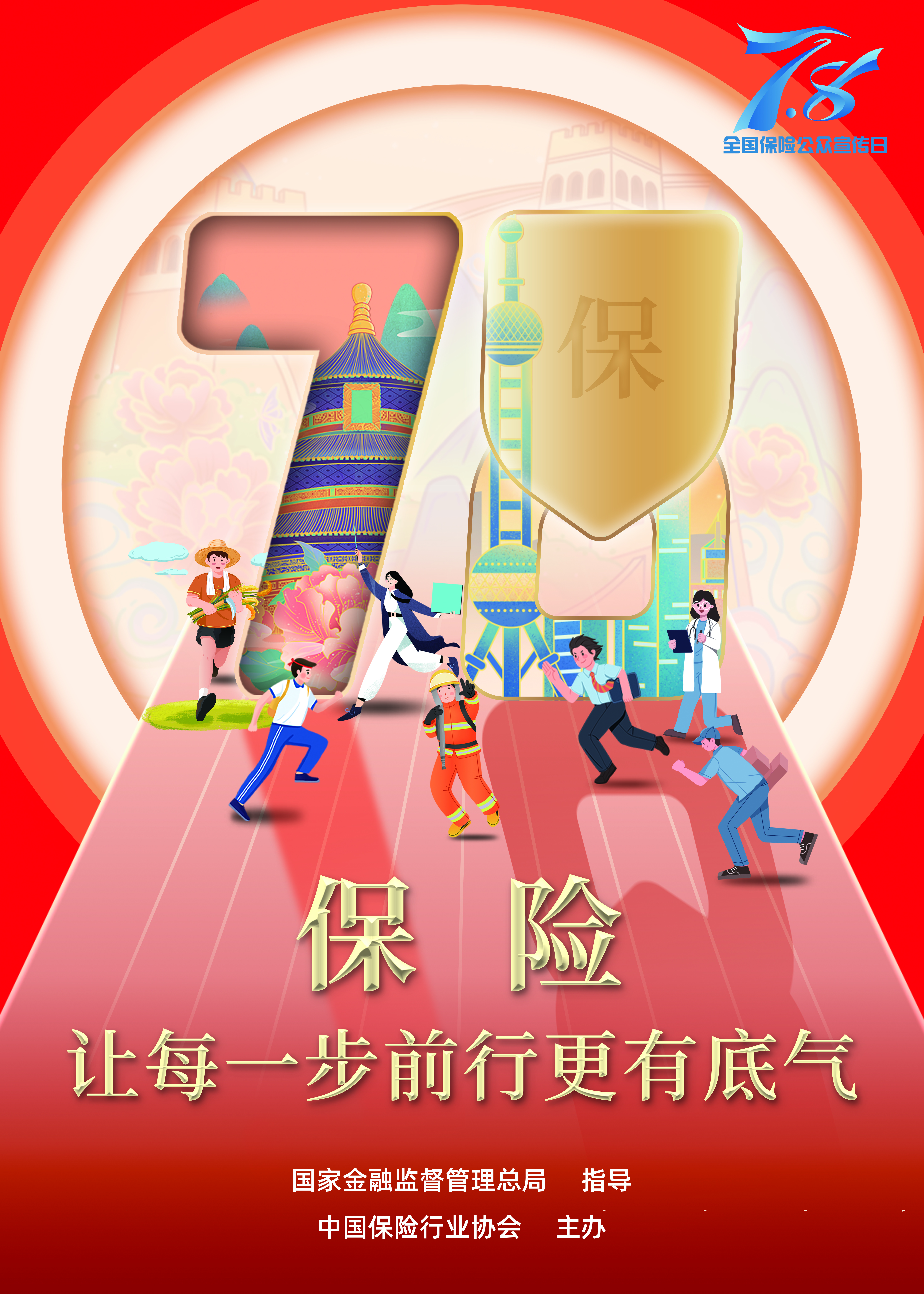 亚洲欧美国产精品久久久久久久