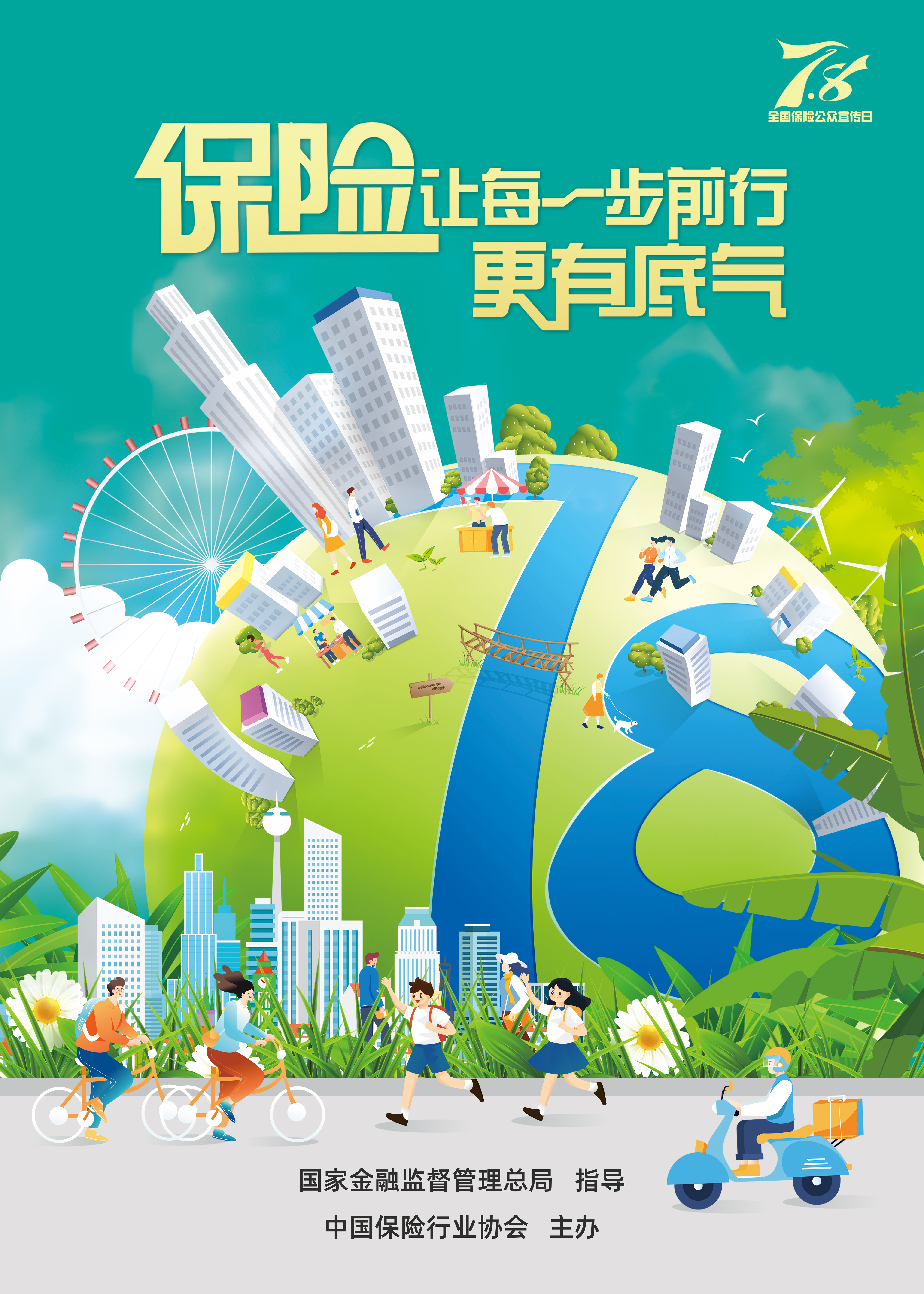 亚洲欧美国产精品久久久久久久