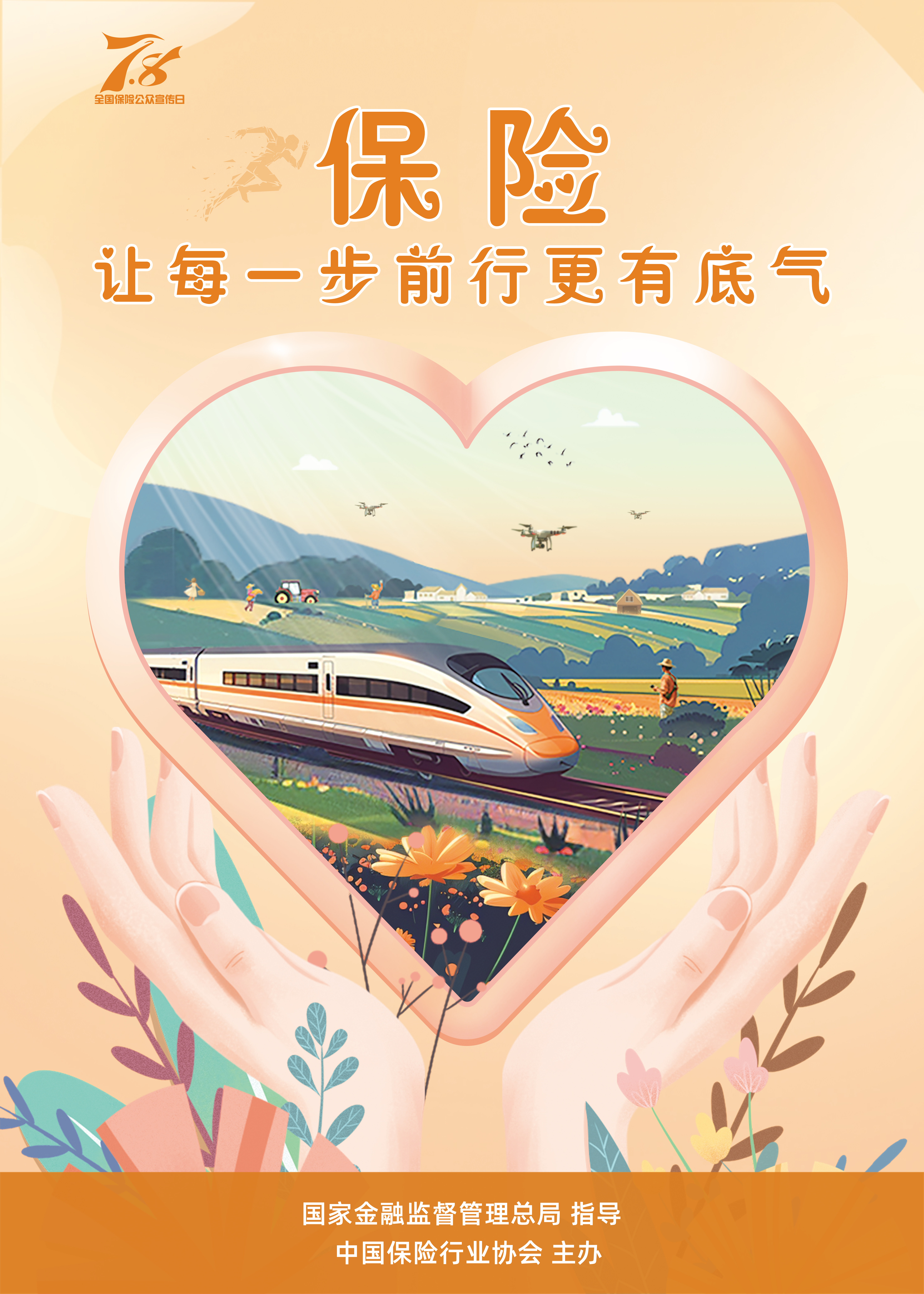 亚洲欧美国产精品久久久久久久