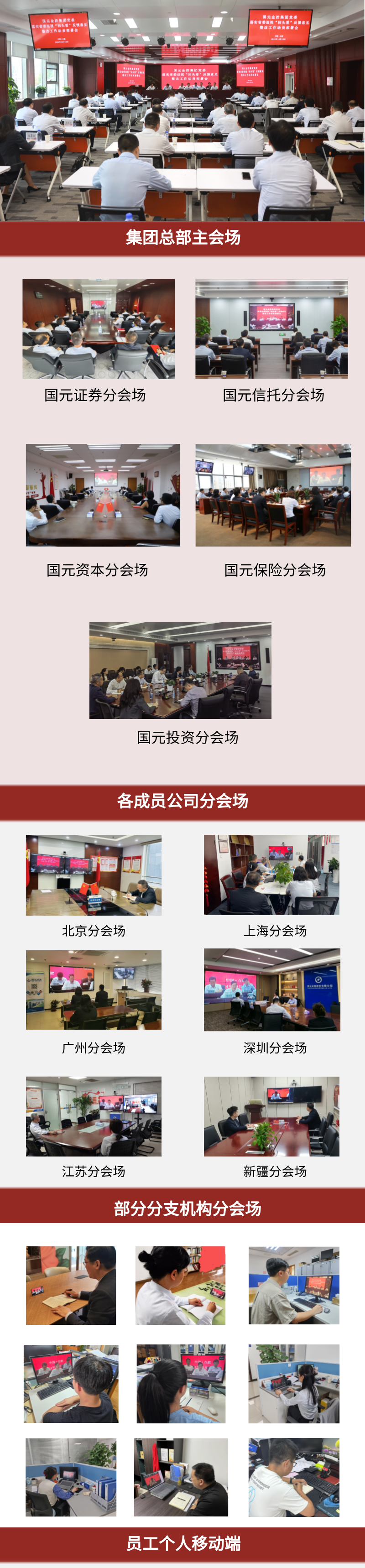 亚洲欧美国产精品久久久久久久