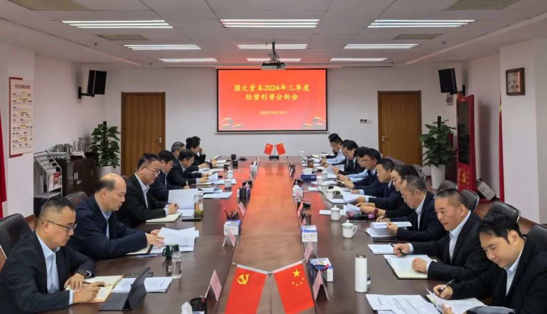 亚洲欧美国产精品久久久久久久