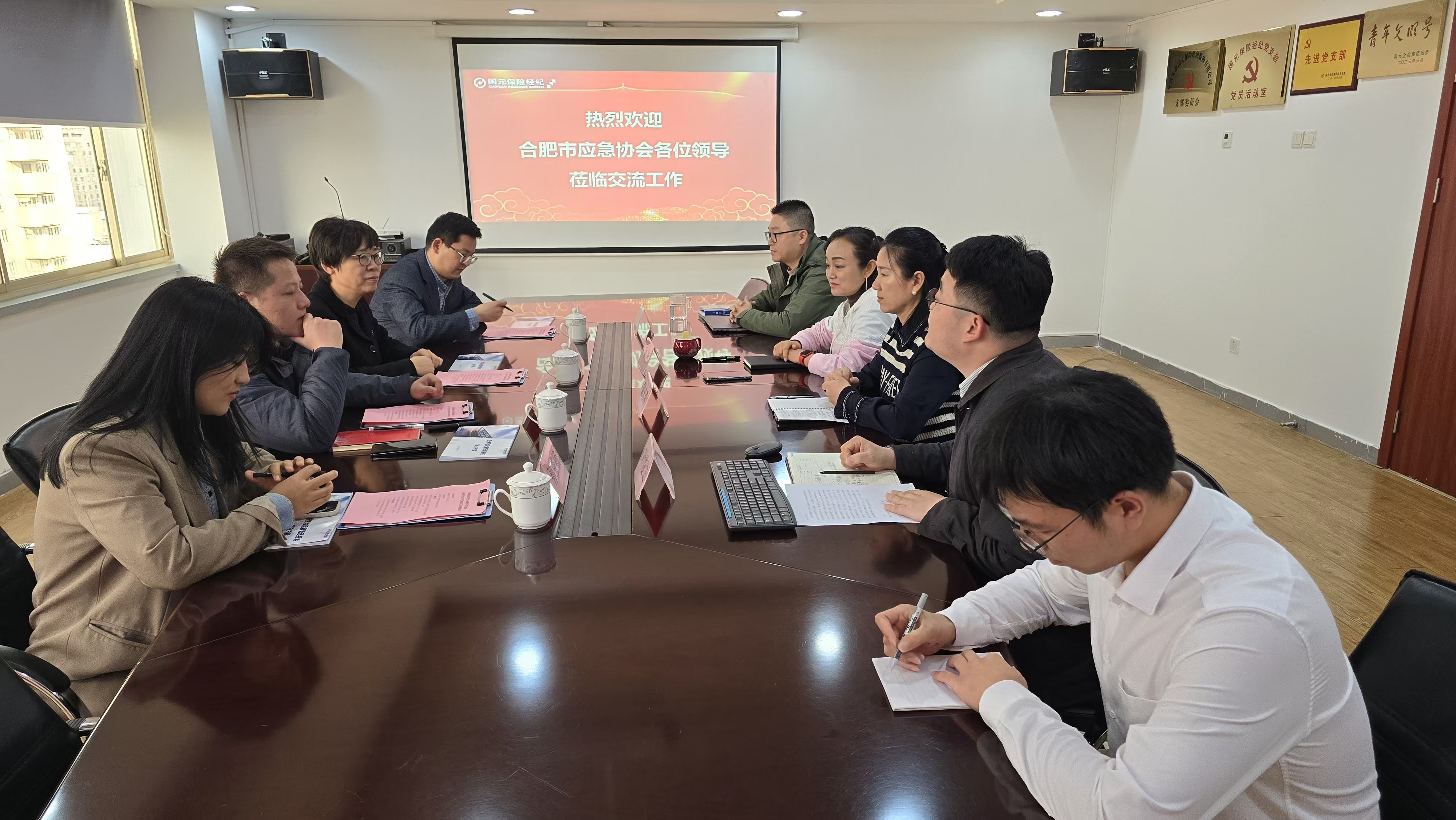 亚洲欧美国产精品久久久久久久