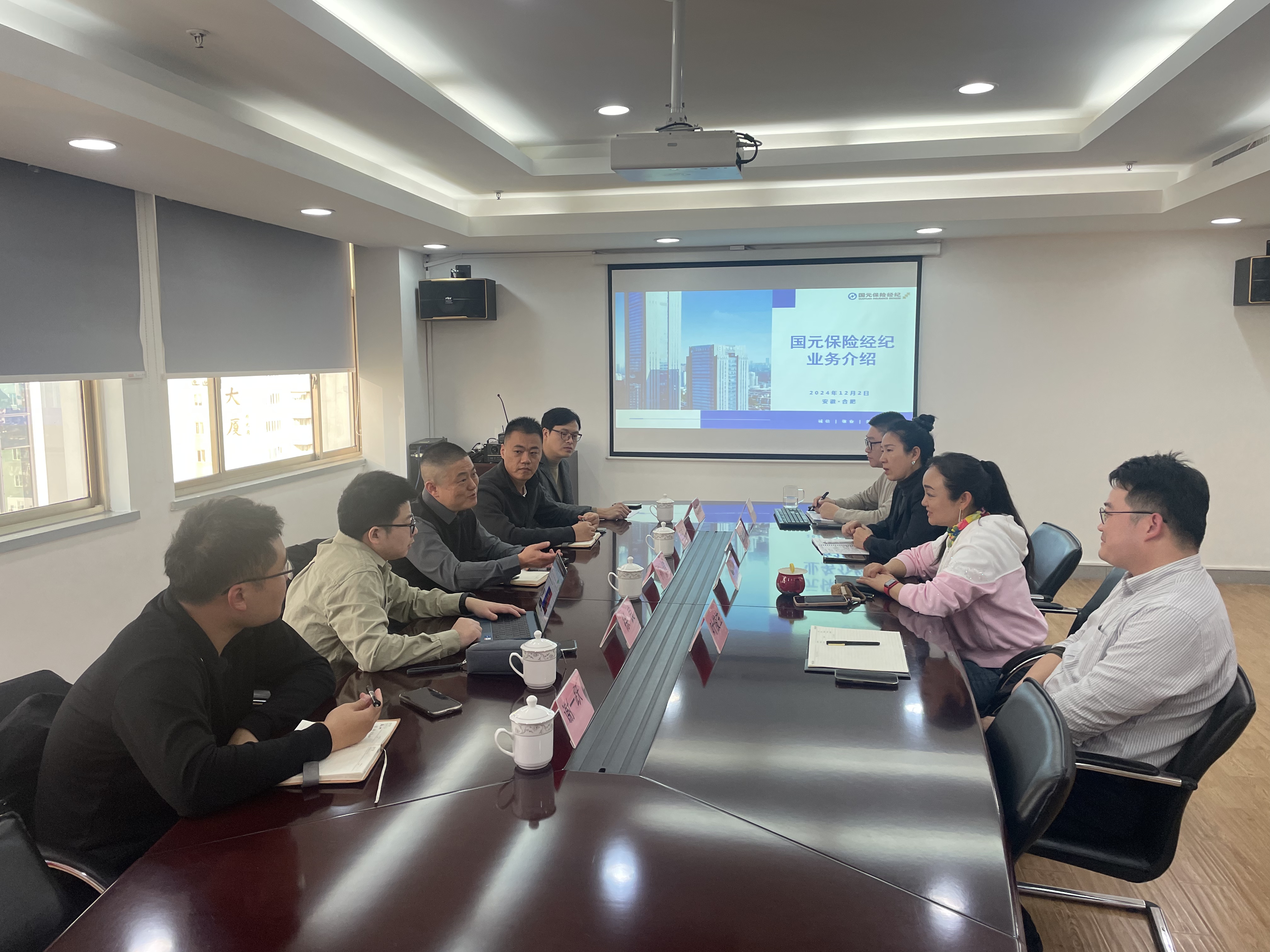 亚洲欧美国产精品久久久久久久