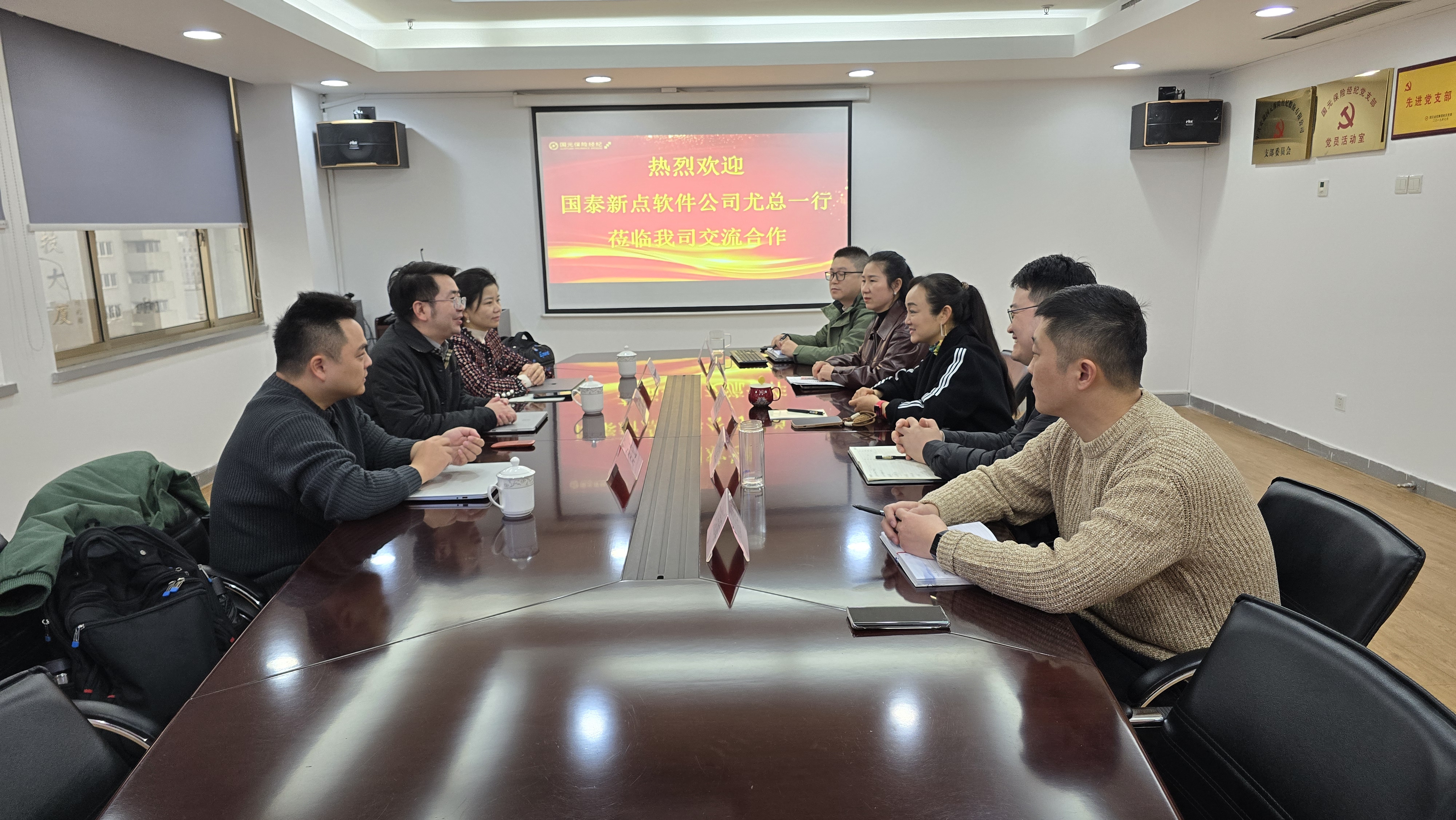 亚洲欧美国产精品久久久久久久