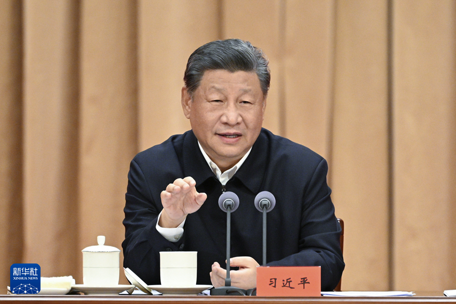 亚洲欧美国产精品久久久久久久