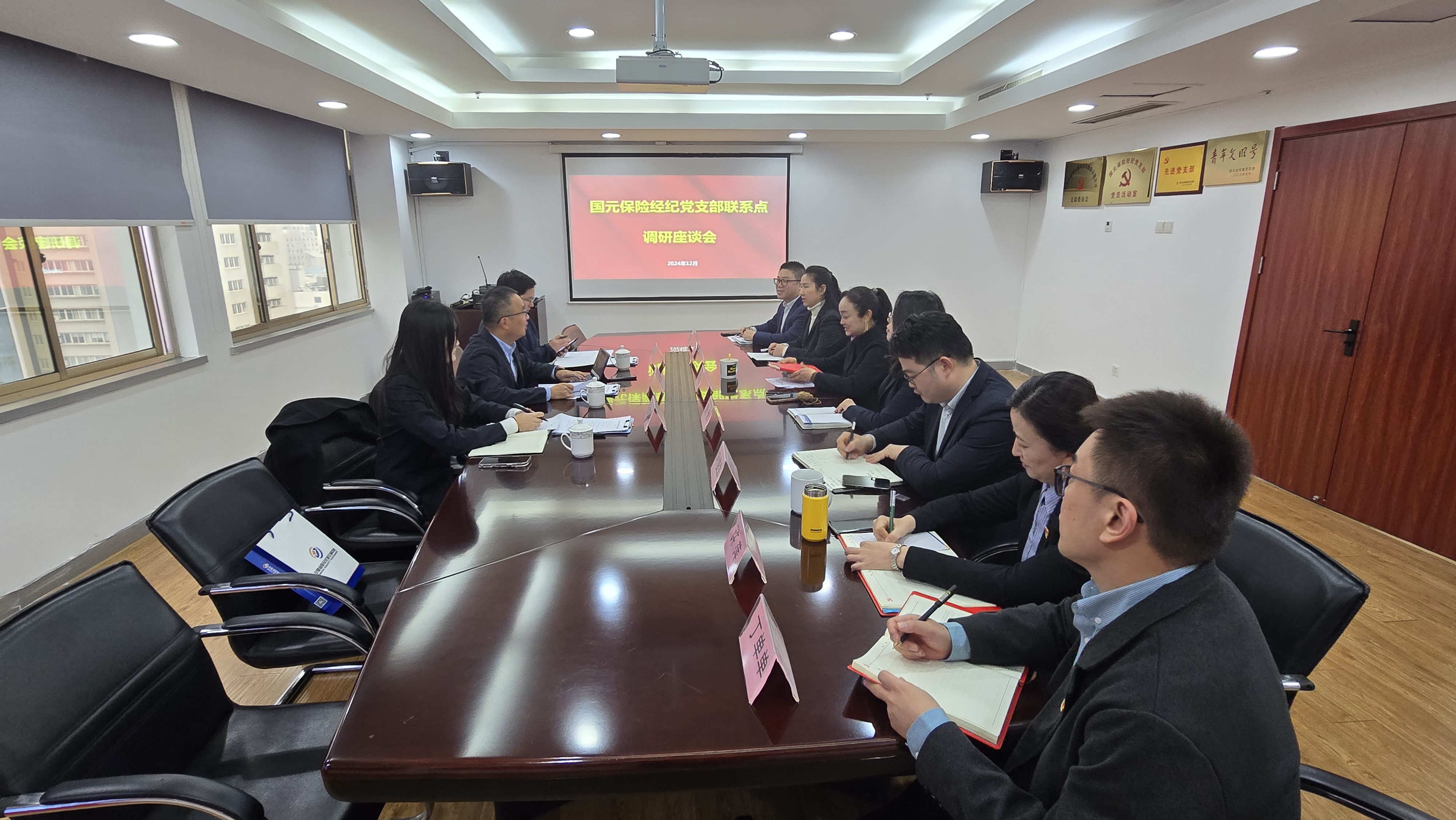 亚洲欧美国产精品久久久久久久