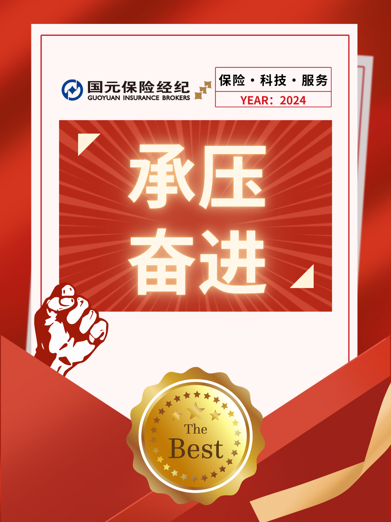 亚洲欧美国产精品久久久久久久