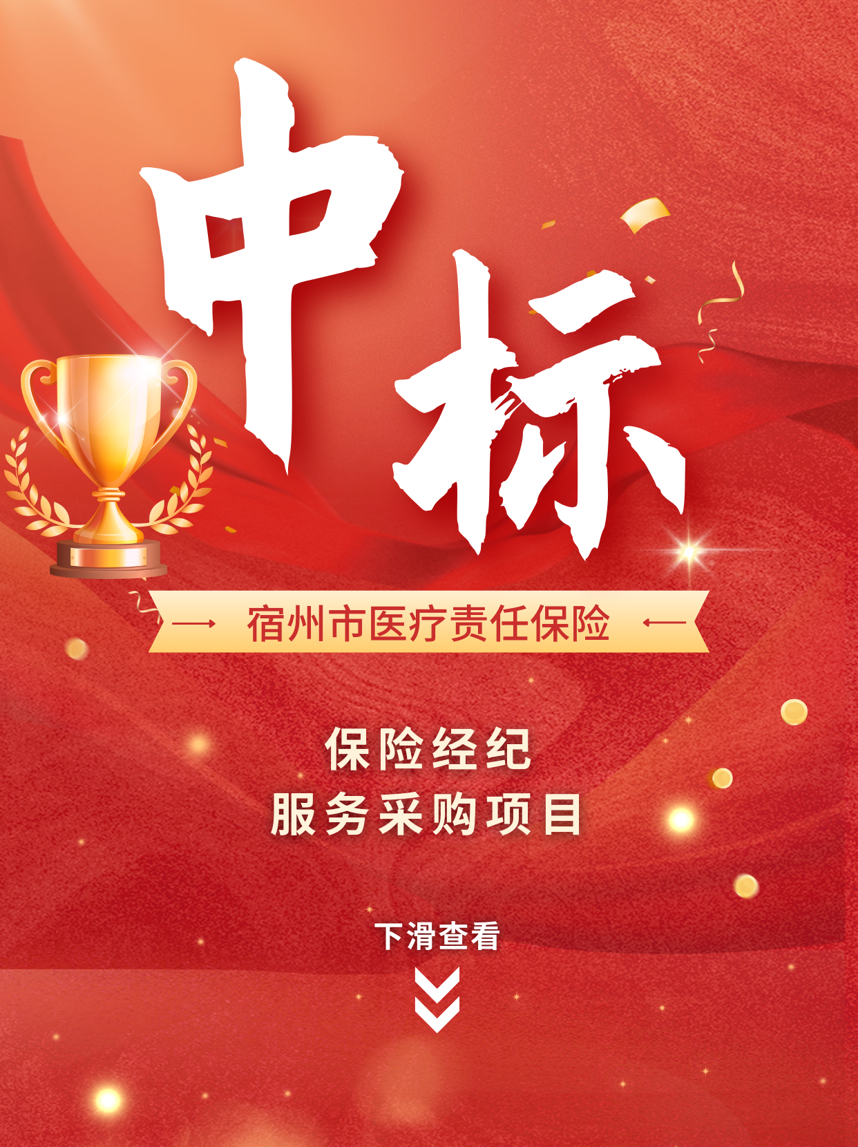 亚洲欧美国产精品久久久久久久