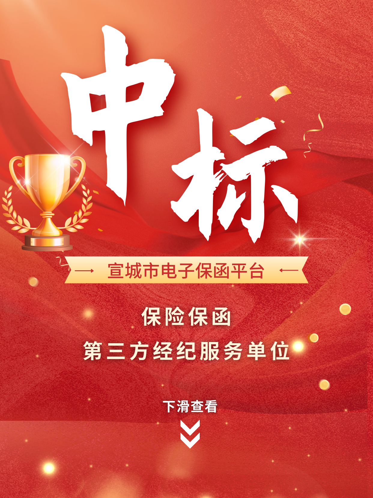 亚洲欧美国产精品久久久久久久